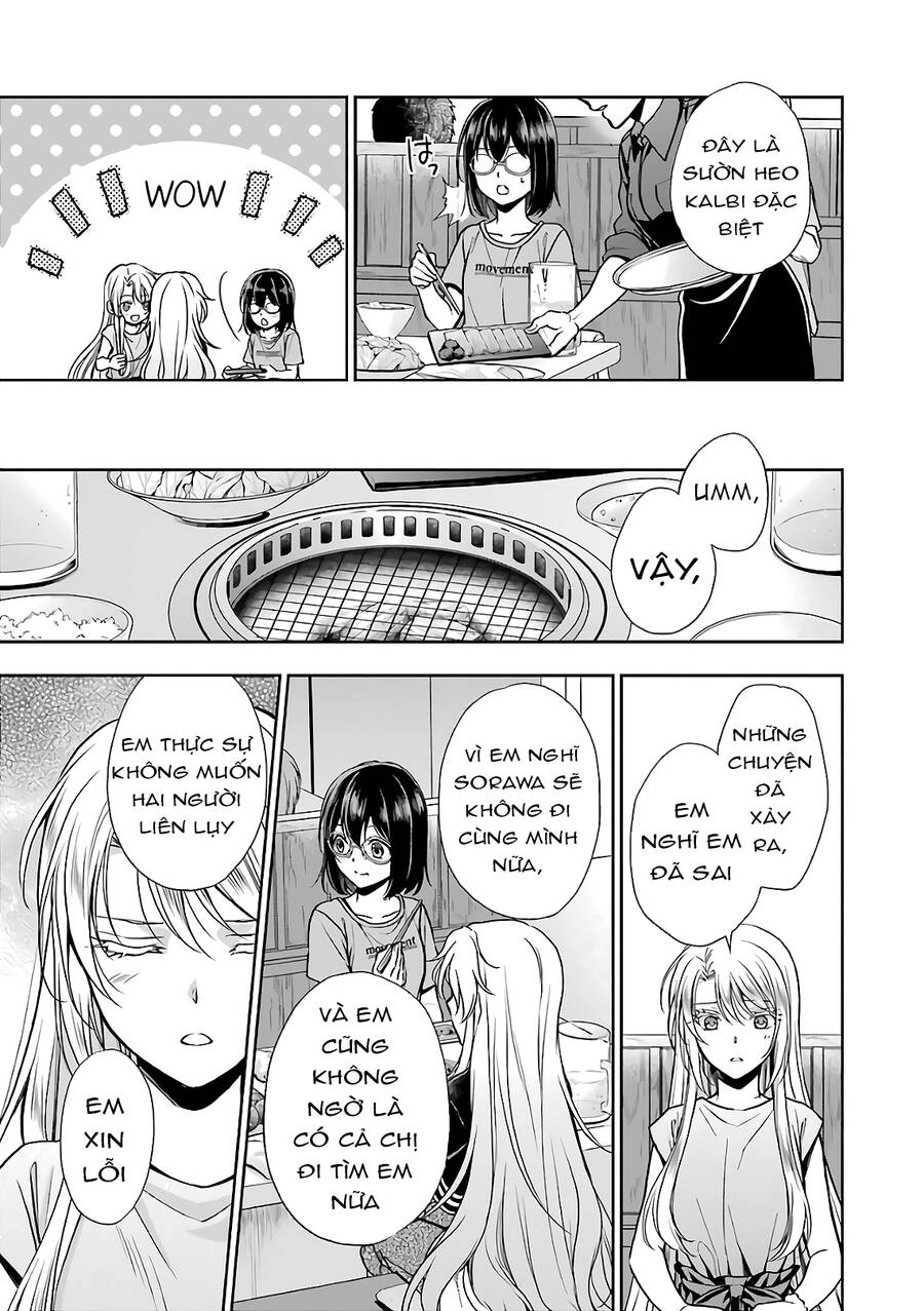 Urasekai Picnic Chapter 24 - 13