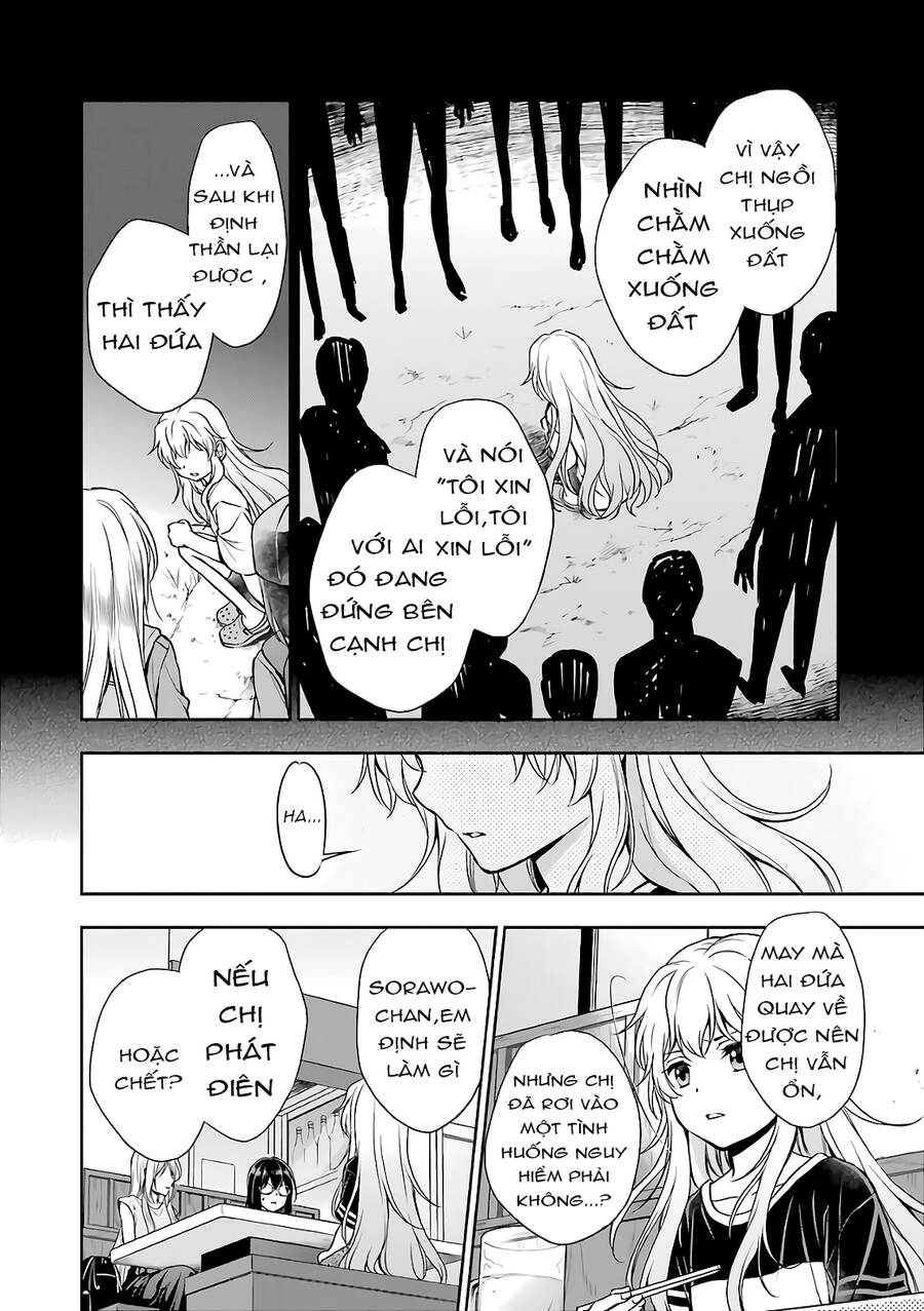 Urasekai Picnic Chapter 24 - 18