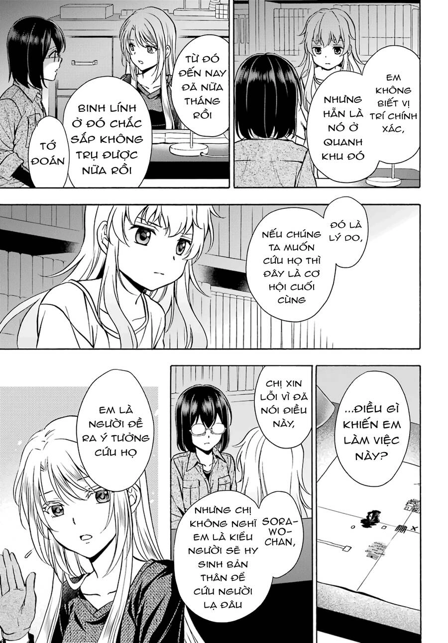 Urasekai Picnic Chapter 25 - 13