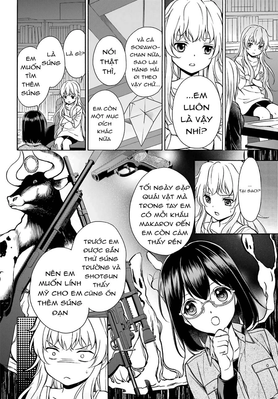 Urasekai Picnic Chapter 25 - 16