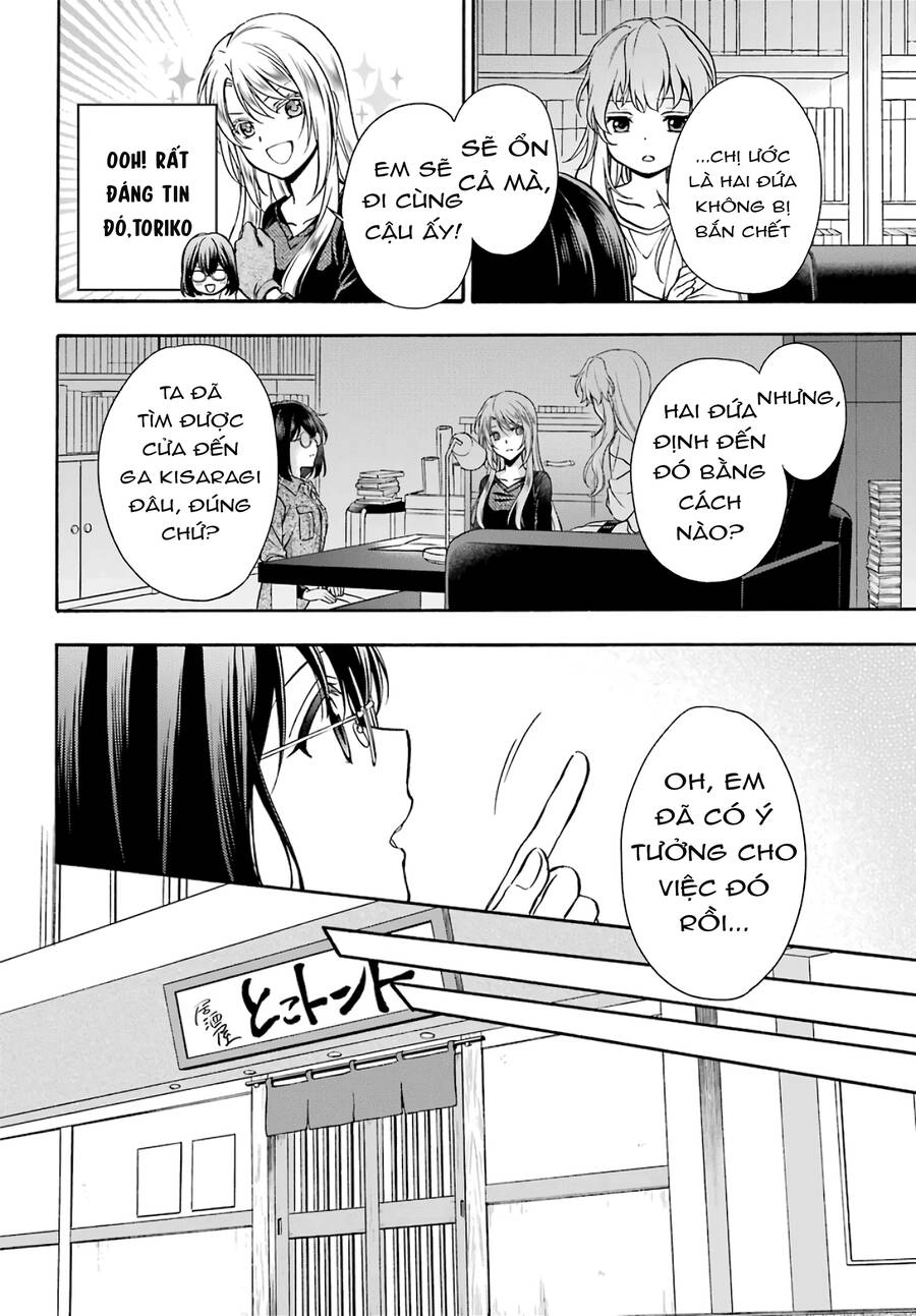 Urasekai Picnic Chapter 25 - 18