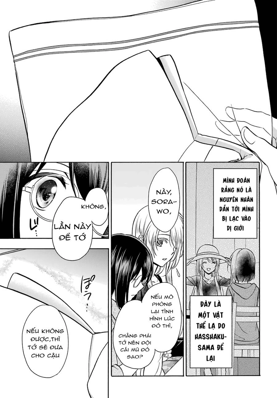 Urasekai Picnic Chapter 25 - 21