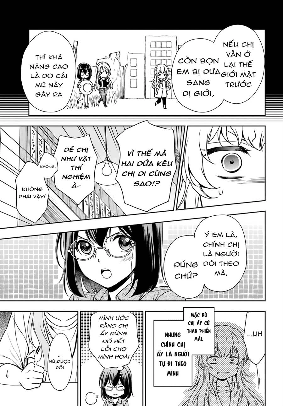 Urasekai Picnic Chapter 25 - 25