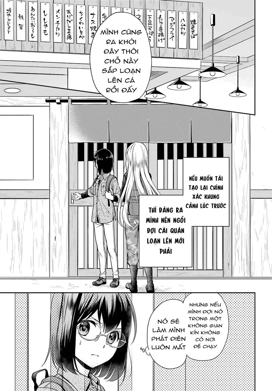 Urasekai Picnic Chapter 25 - 31