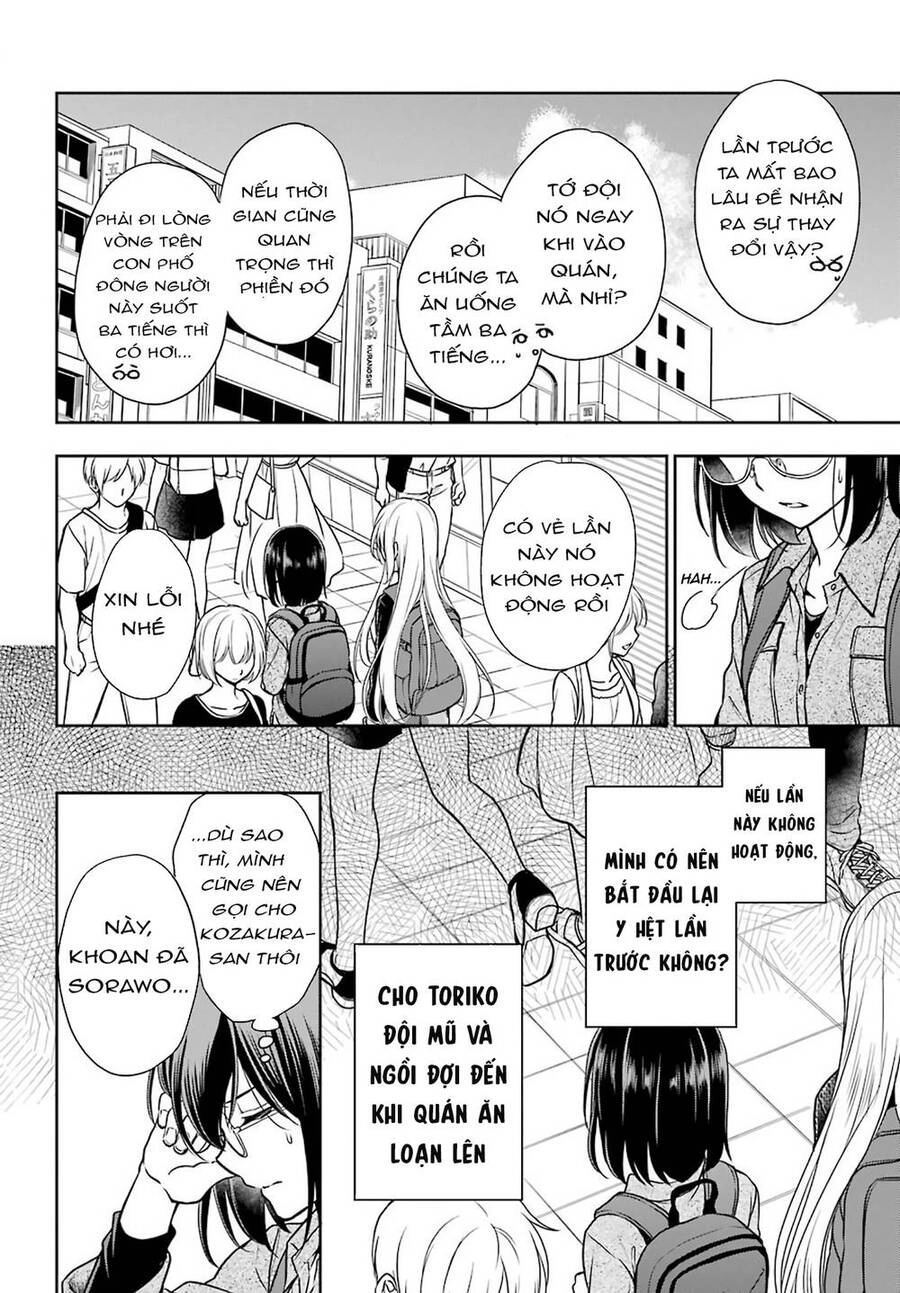 Urasekai Picnic Chapter 26 - 3