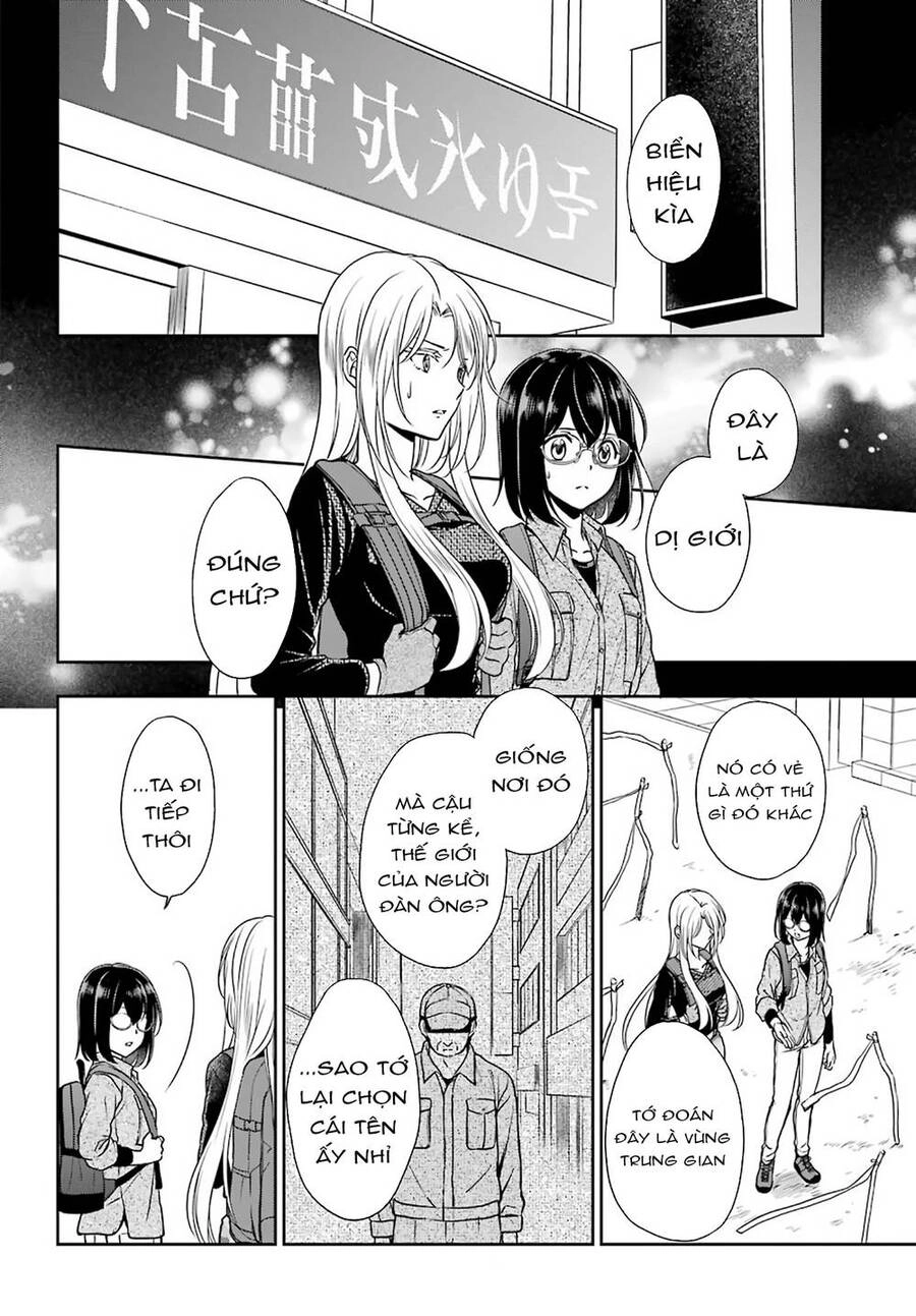 Urasekai Picnic Chapter 26 - 6