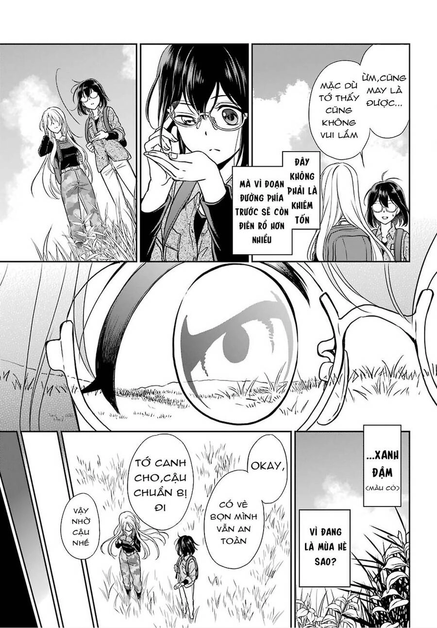 Urasekai Picnic Chapter 26 - 11