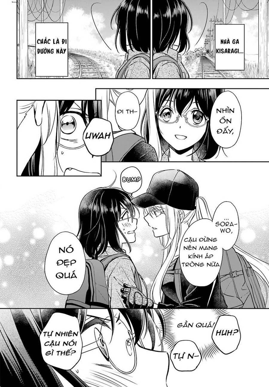 Urasekai Picnic Chapter 26 - 14