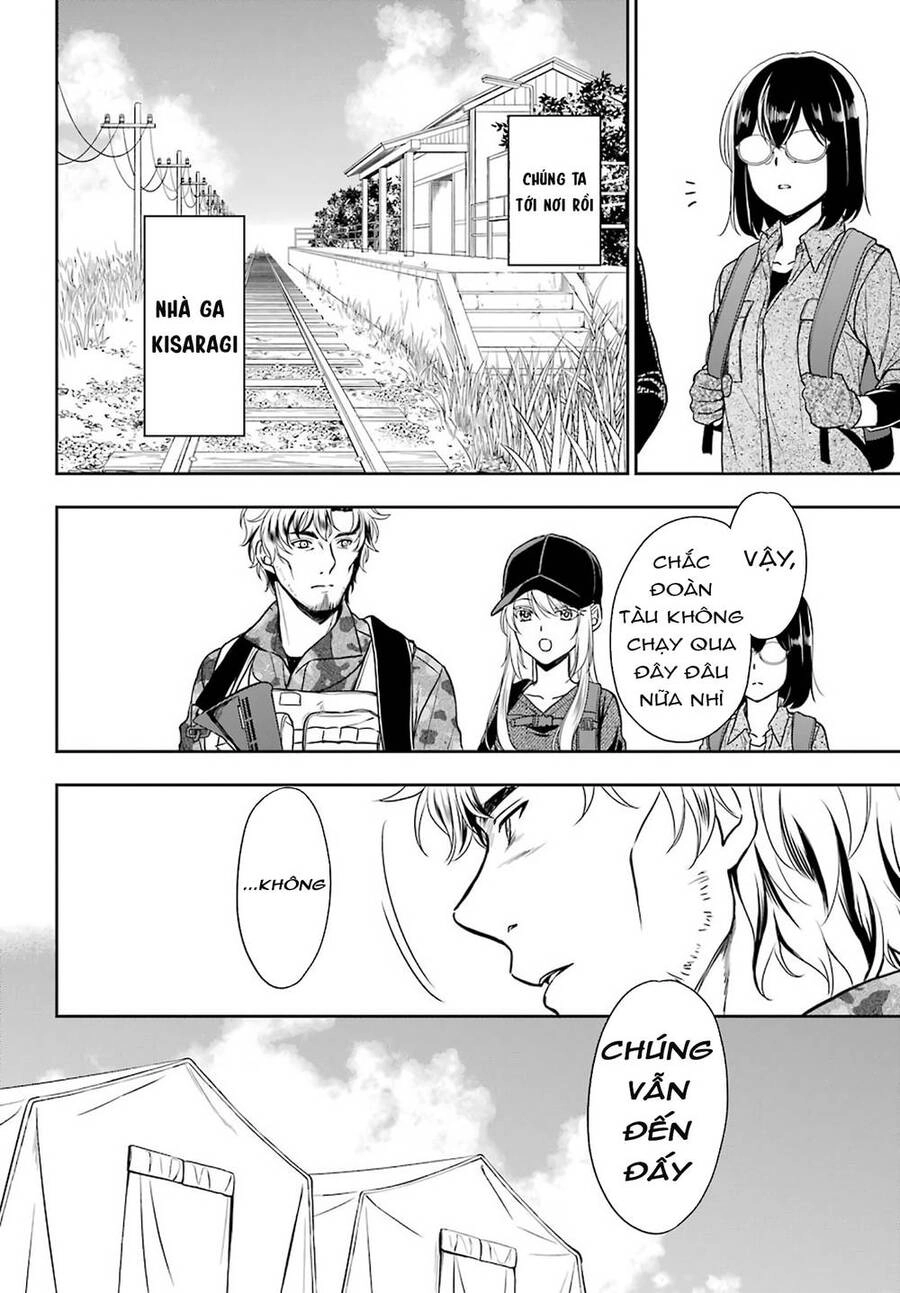 Urasekai Picnic Chapter 26 - 32