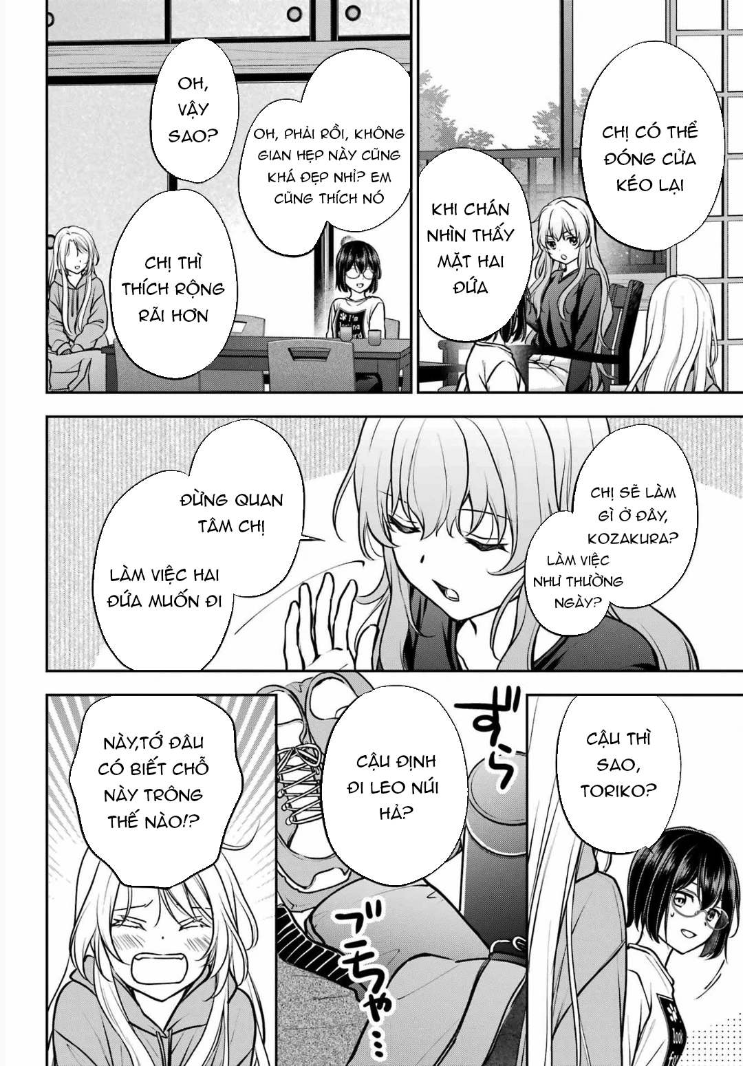Dã ngoại nơi mặt sau của thế giới Chapter 73 - 6