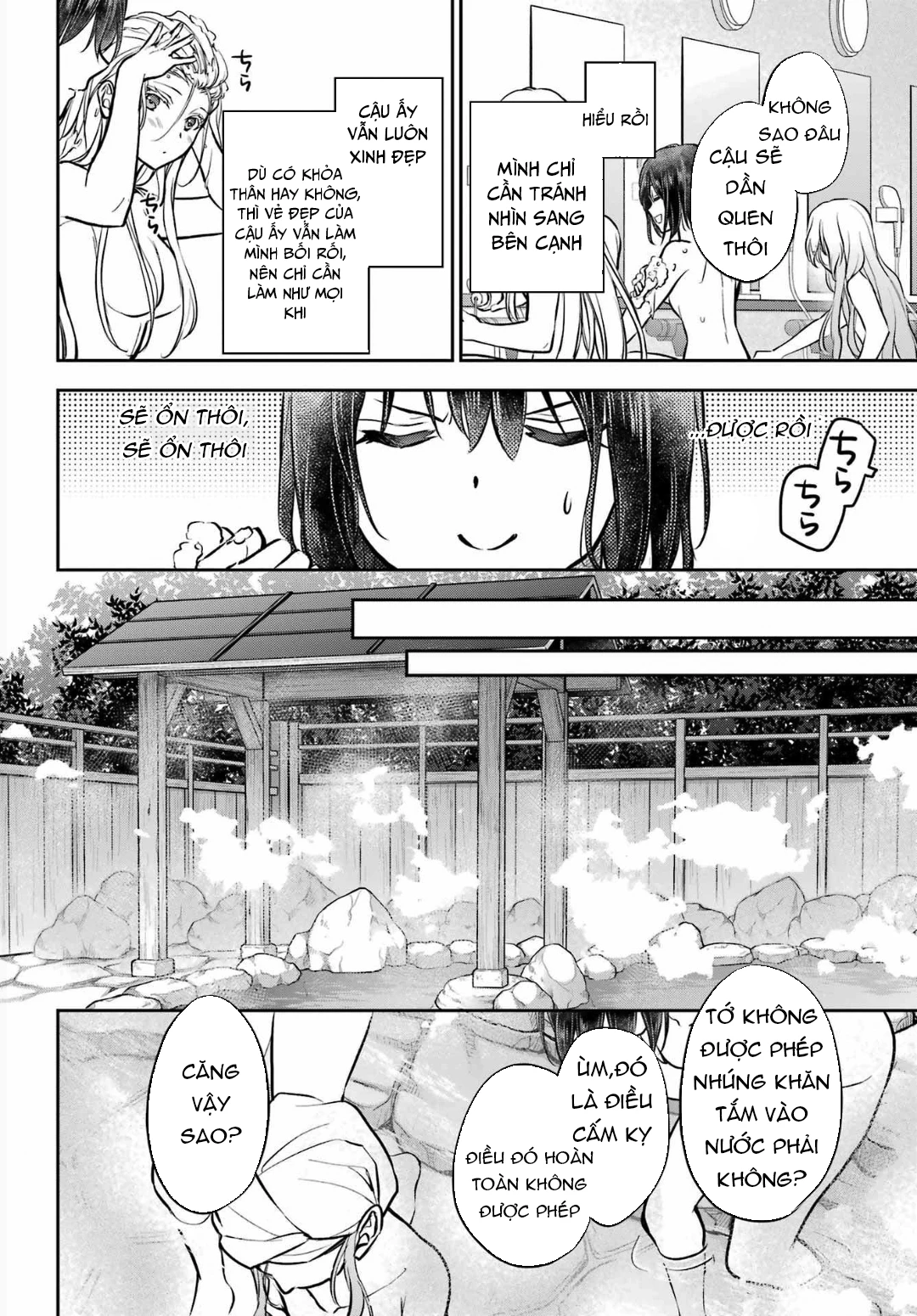 Dã ngoại nơi mặt sau của thế giới Chapter 73 - 19