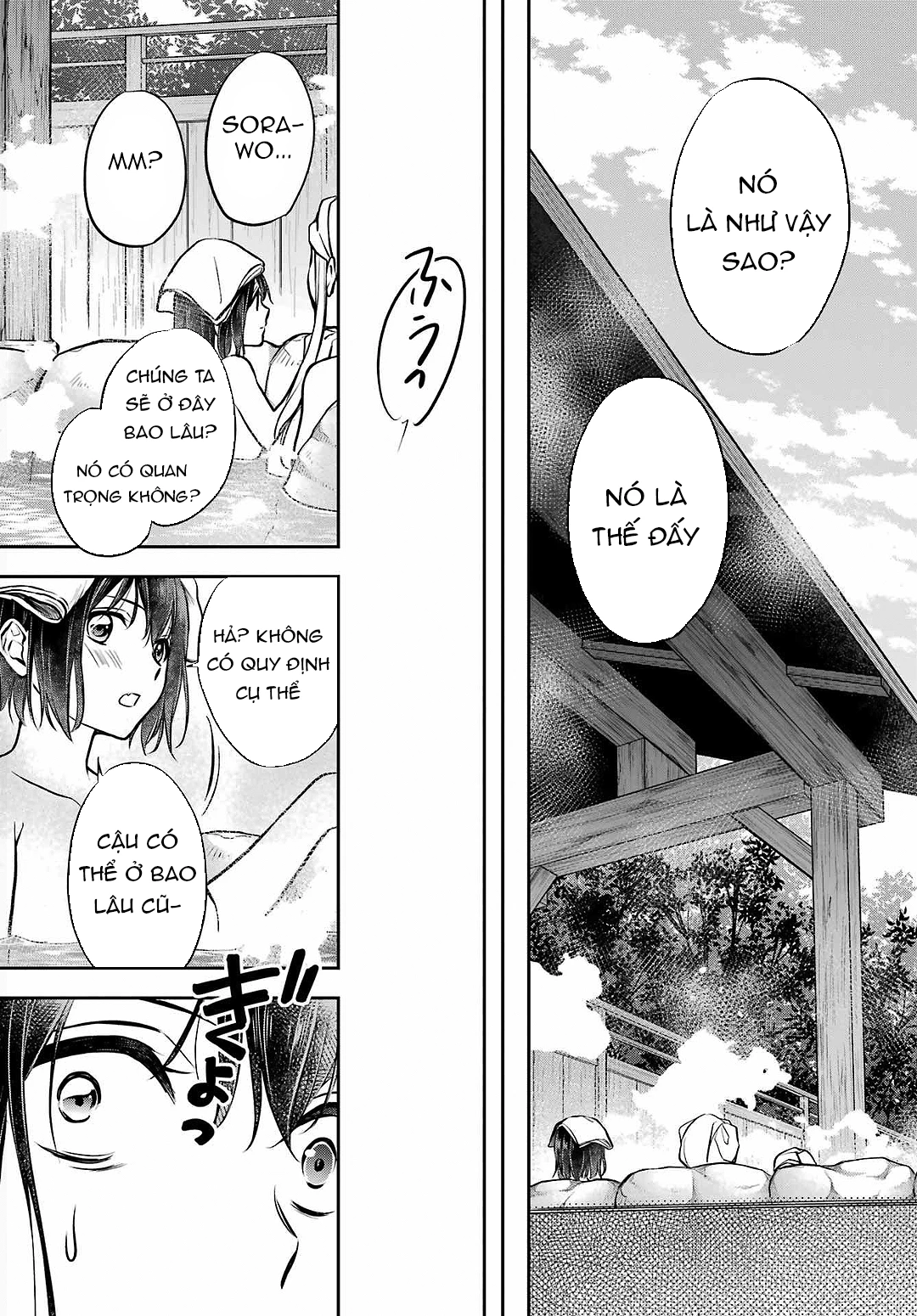 Dã ngoại nơi mặt sau của thế giới Chapter 73 - 22