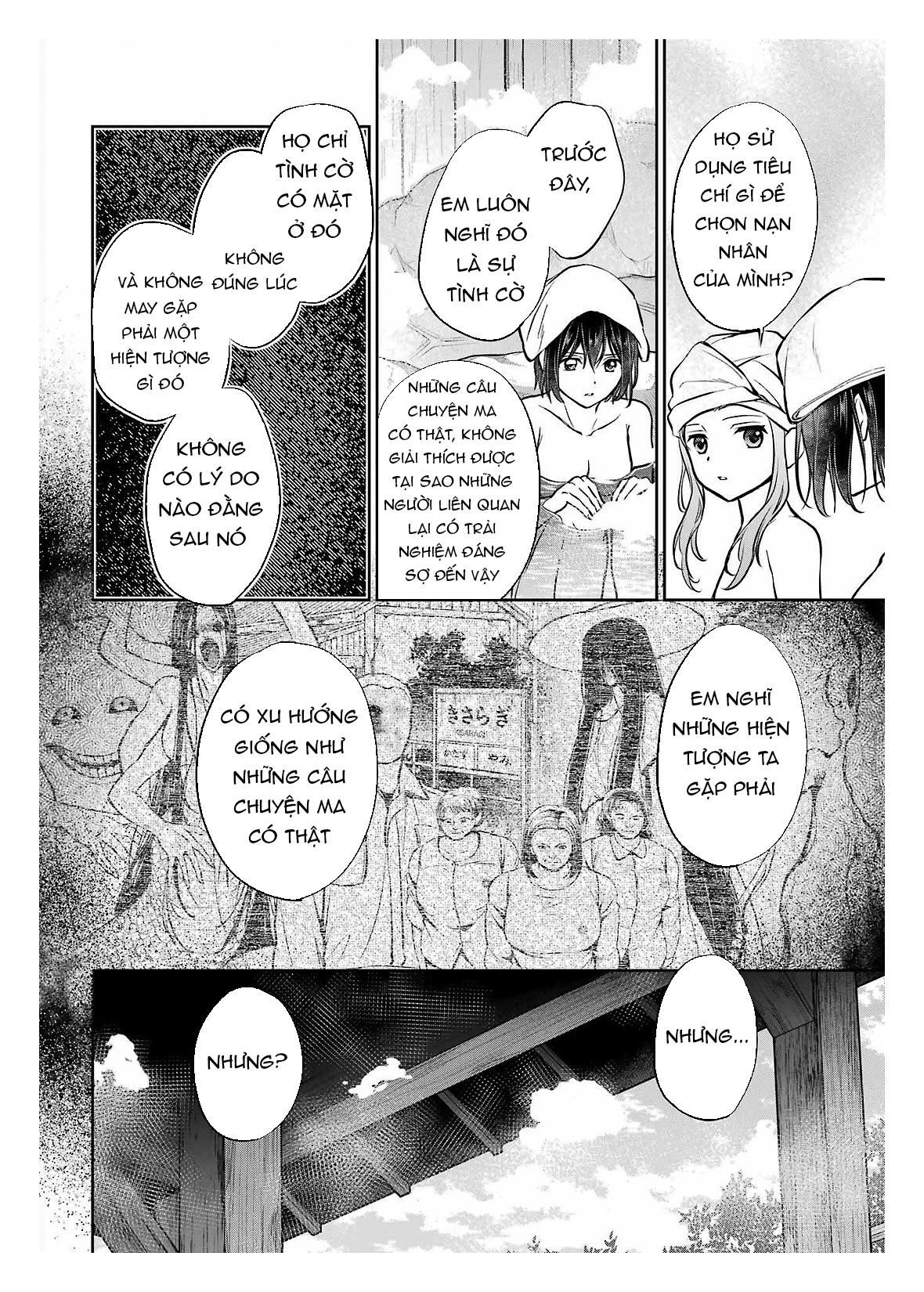 Dã ngoại nơi mặt sau của thế giới Chapter 73 - 29