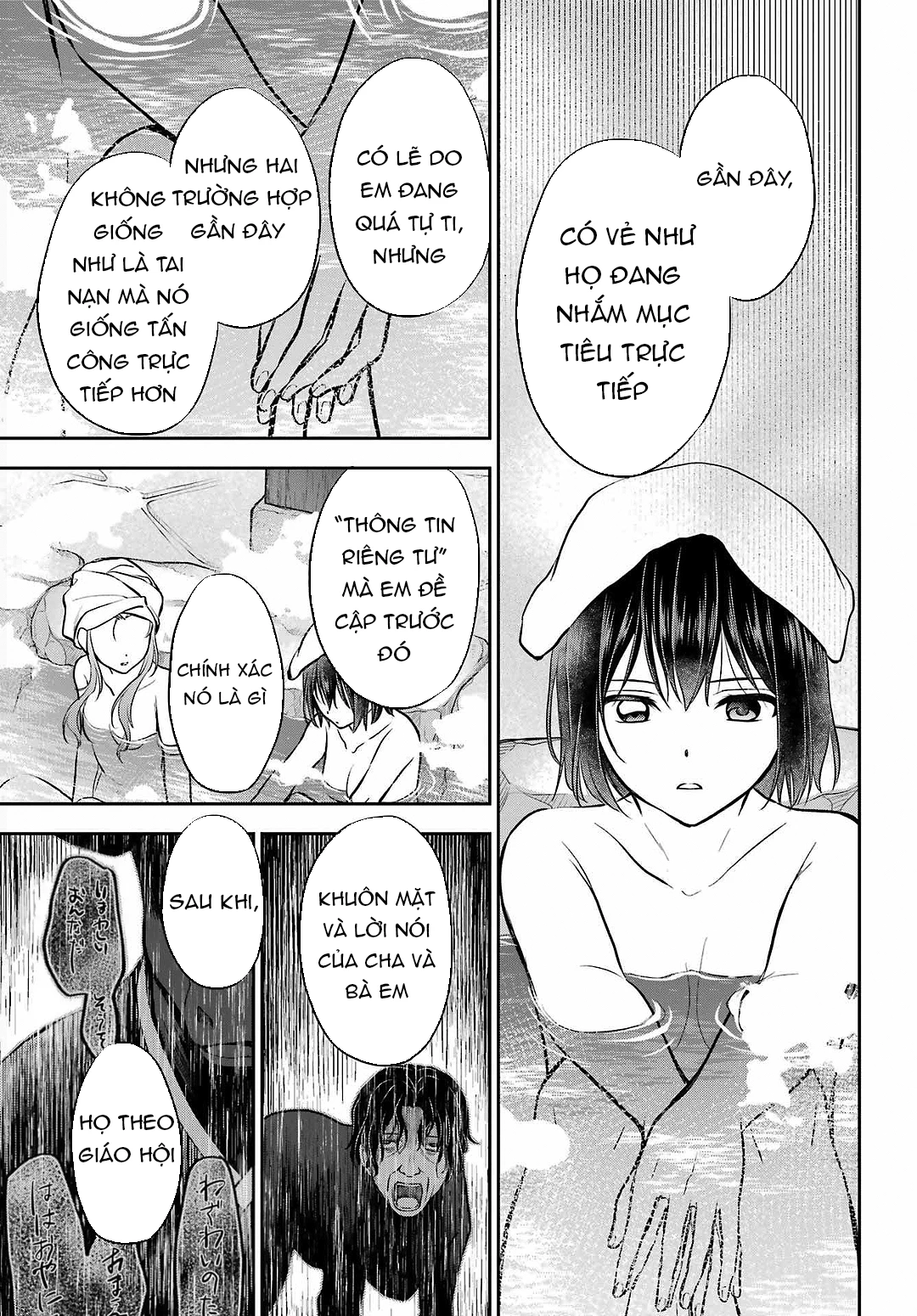 Dã ngoại nơi mặt sau của thế giới Chapter 73 - 30