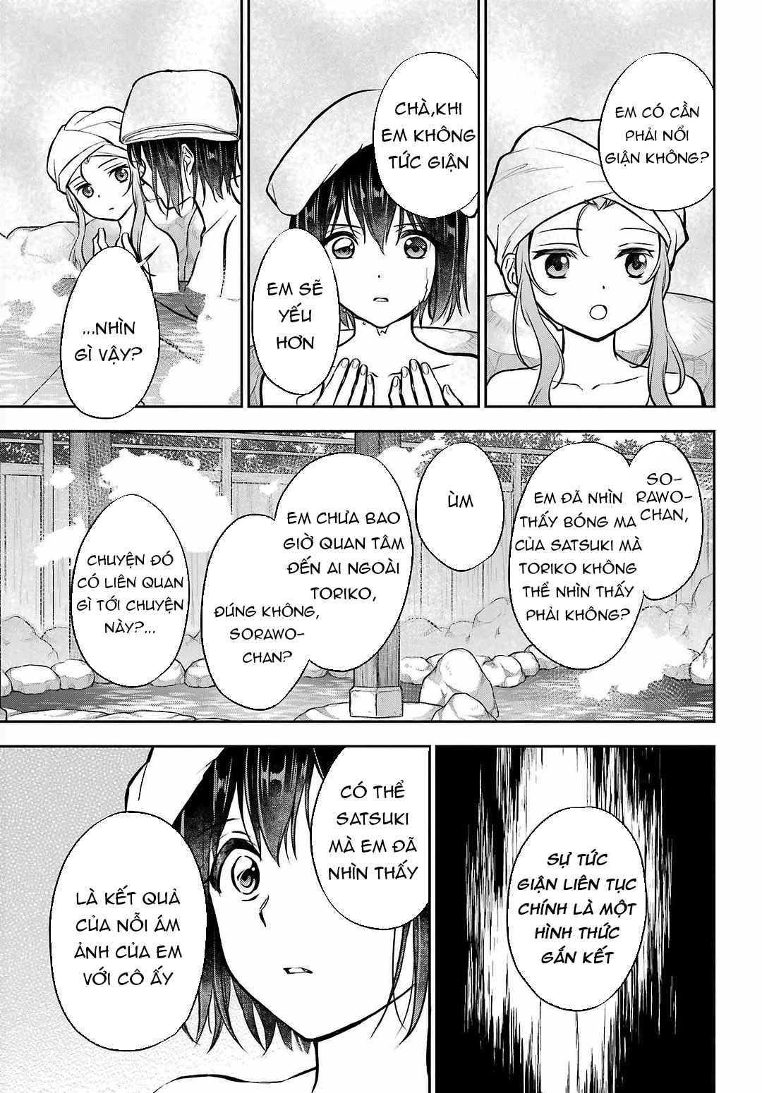 Dã ngoại nơi mặt sau của thế giới Chapter 73 - 36