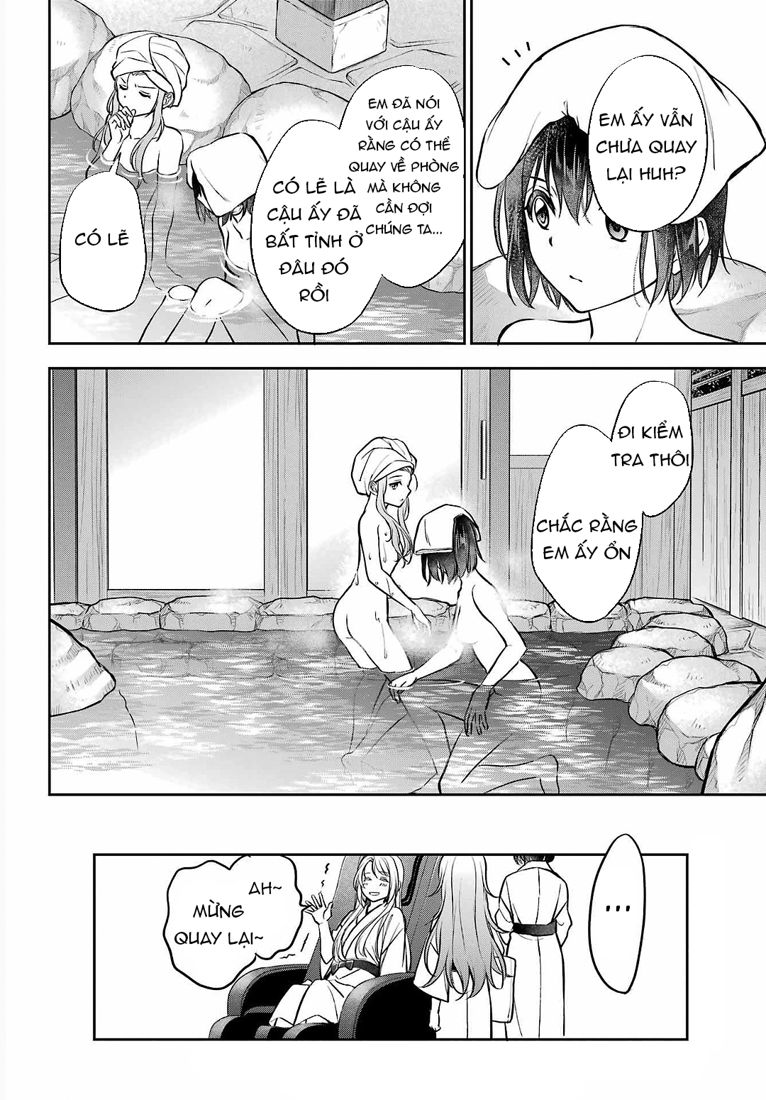 Dã ngoại nơi mặt sau của thế giới Chapter 73 - 41