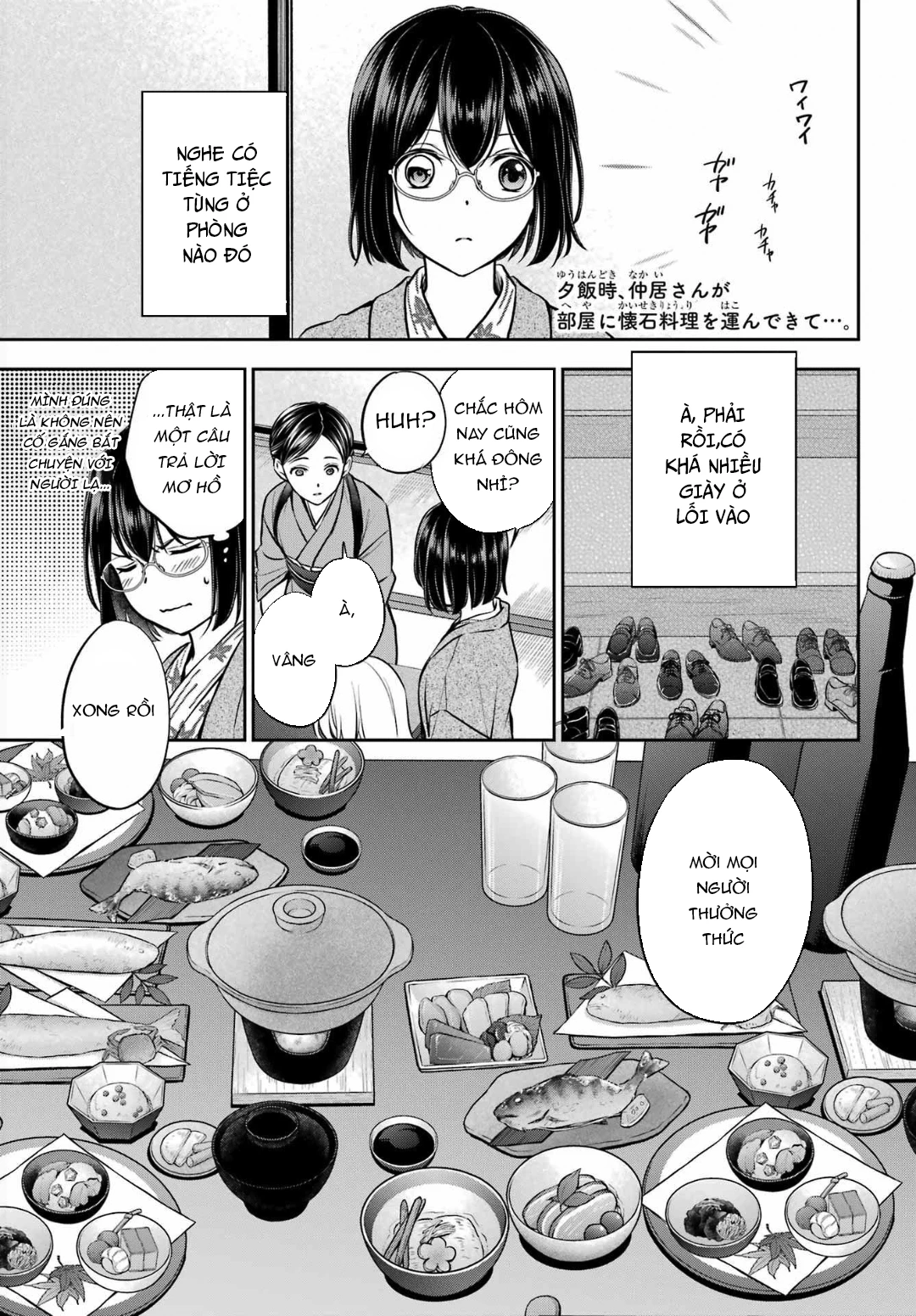 Dã ngoại nơi mặt sau của thế giới Chapter 74 - 3