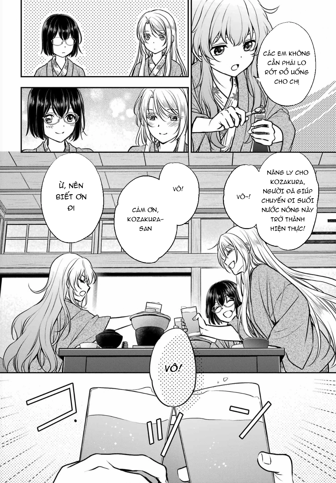 Dã ngoại nơi mặt sau của thế giới Chapter 74 - 4