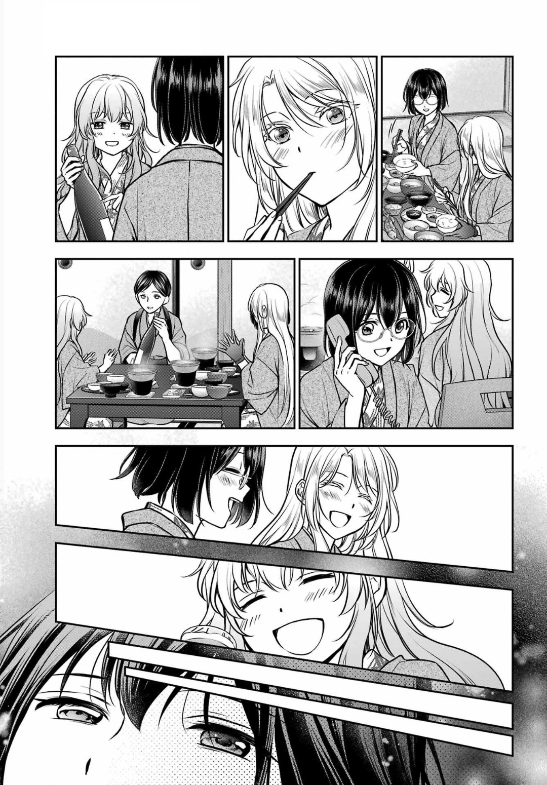 Dã ngoại nơi mặt sau của thế giới Chapter 74 - 5