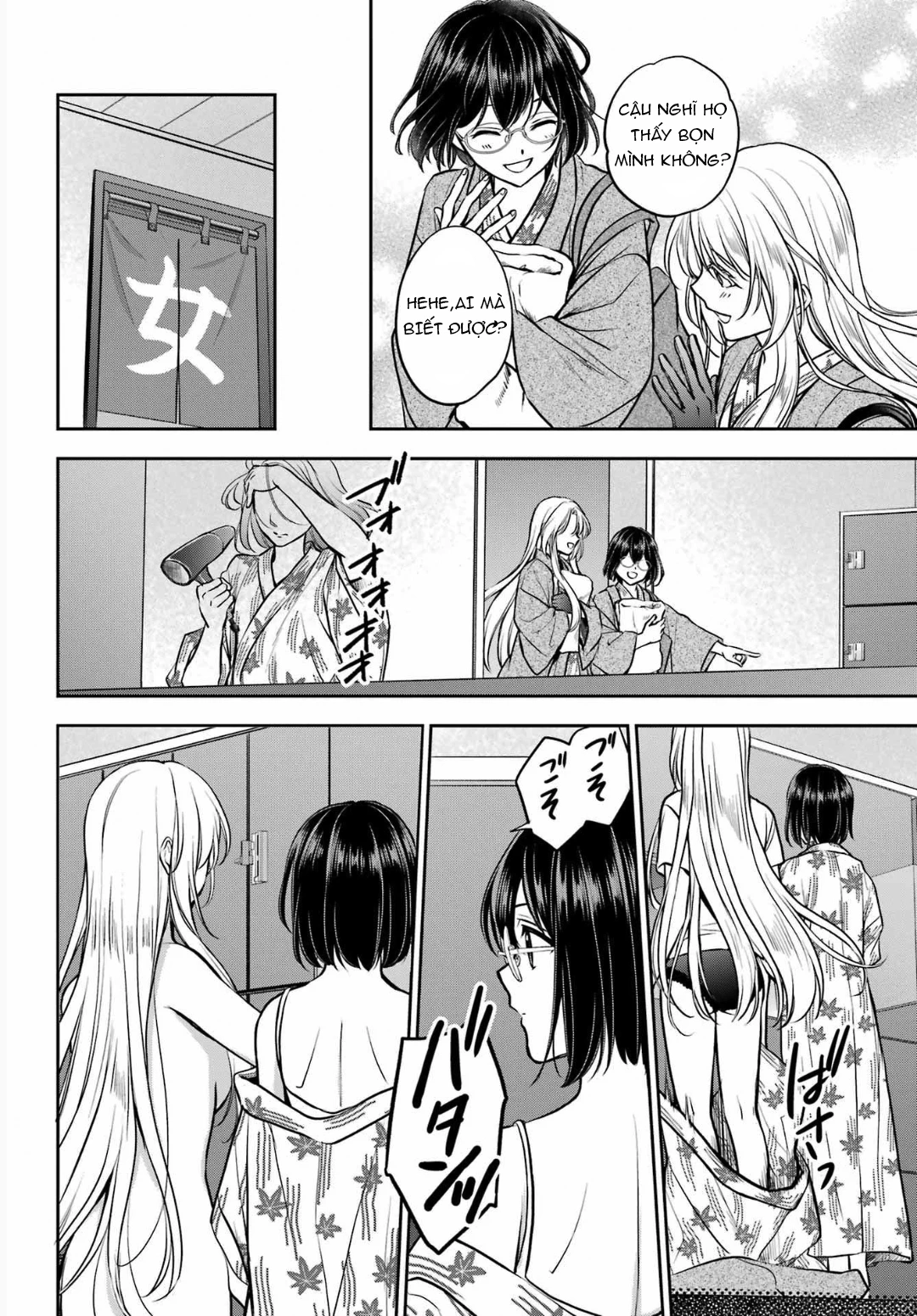 Dã ngoại nơi mặt sau của thế giới Chapter 74 - 10