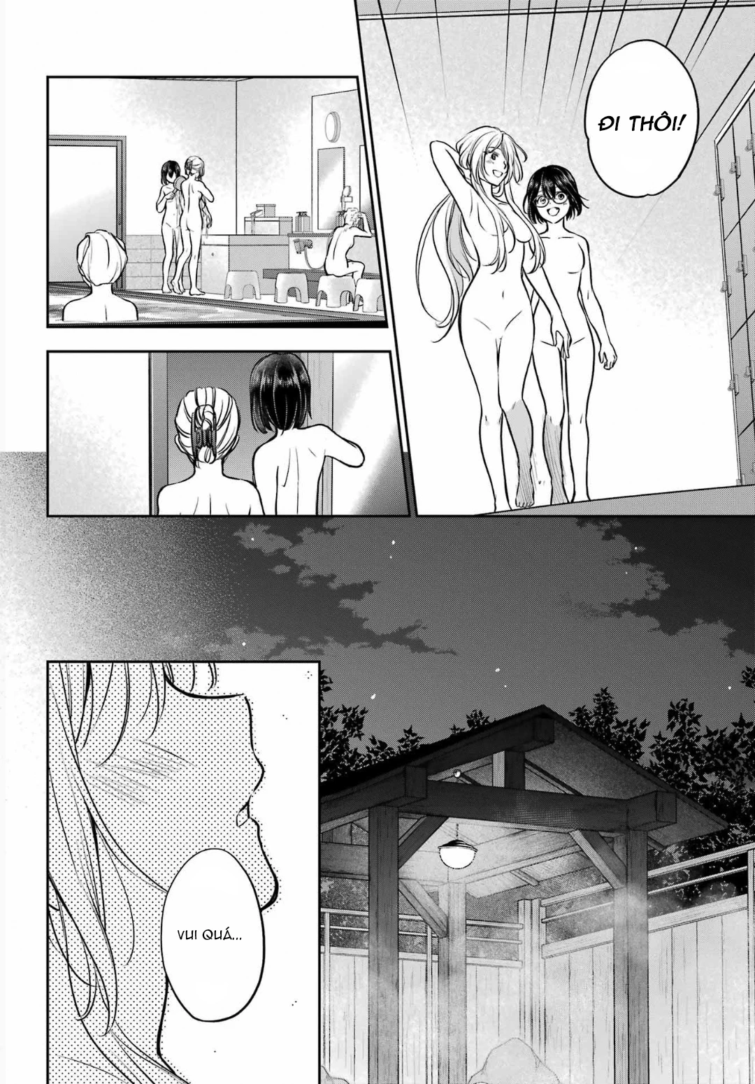Dã ngoại nơi mặt sau của thế giới Chapter 74 - 12