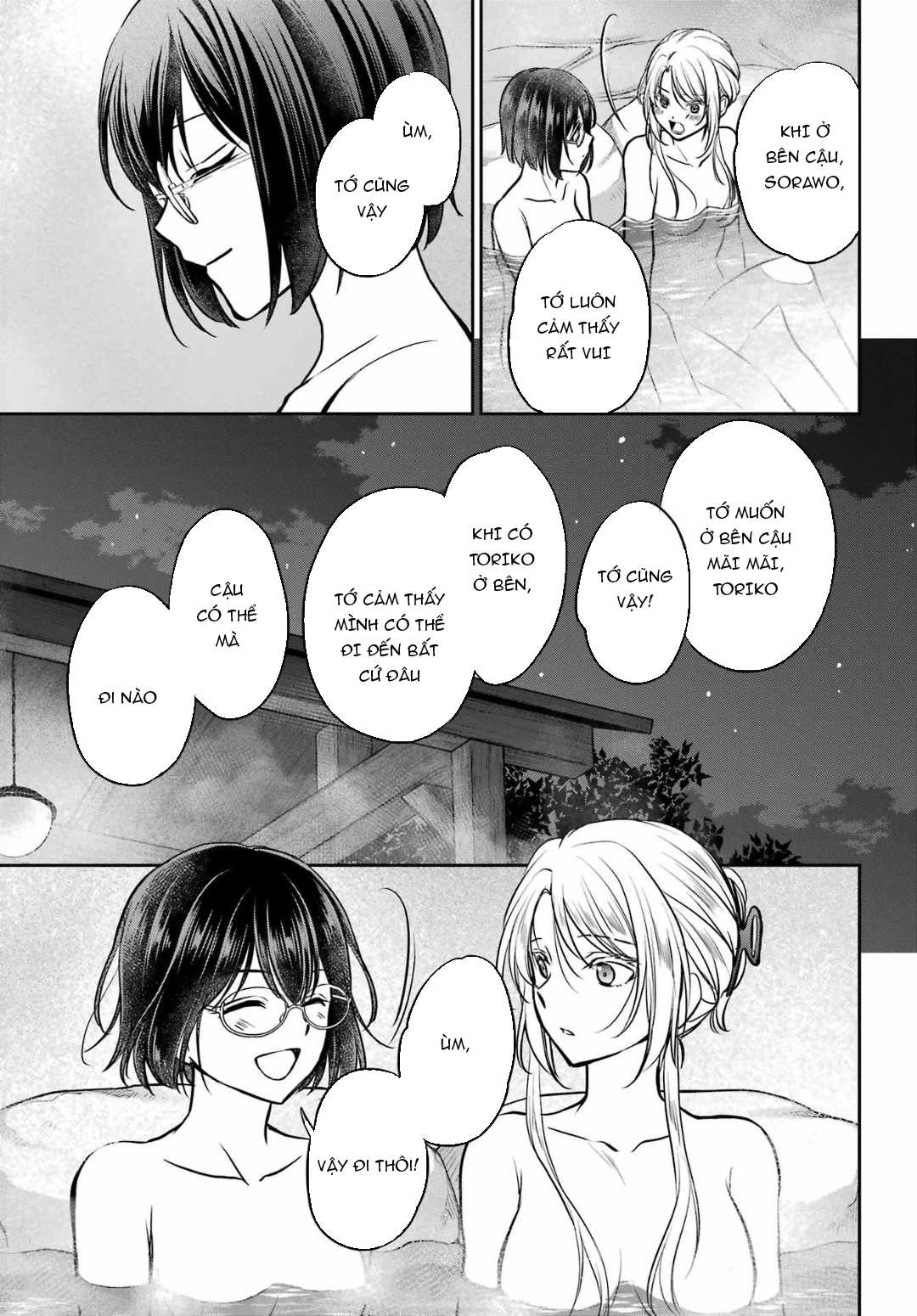 Dã ngoại nơi mặt sau của thế giới Chapter 74 - 13