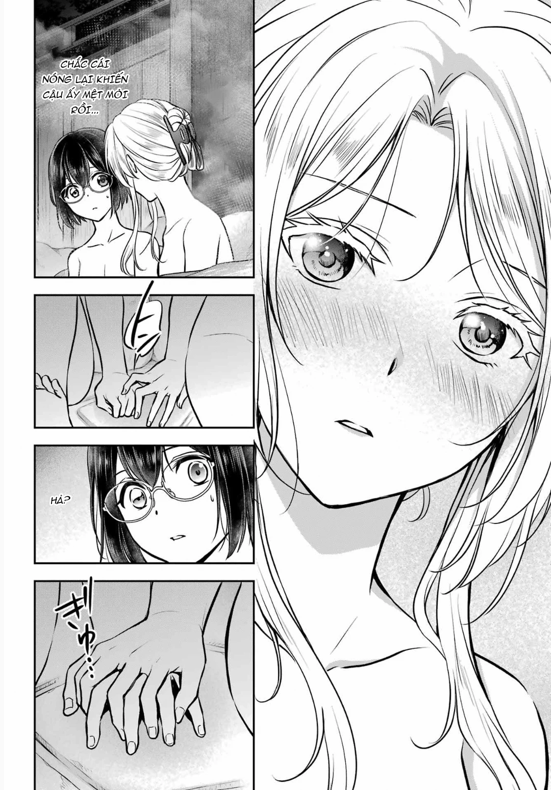 Dã ngoại nơi mặt sau của thế giới Chapter 74 - 16