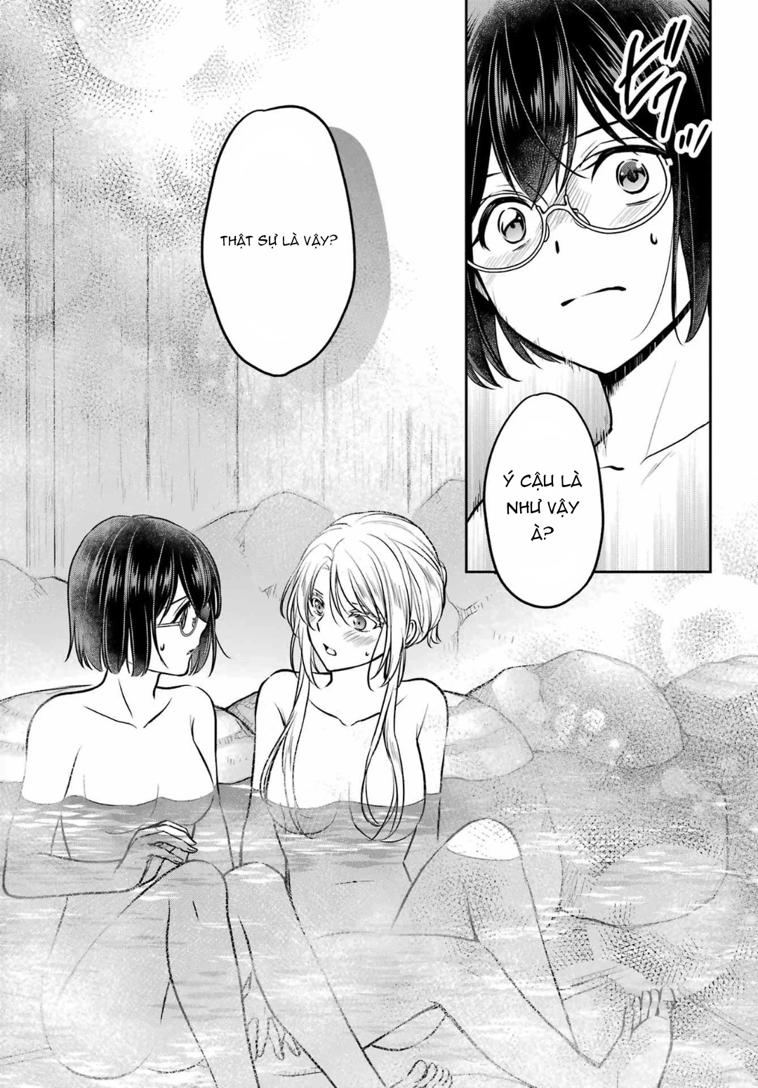 Dã ngoại nơi mặt sau của thế giới Chapter 74 - 17