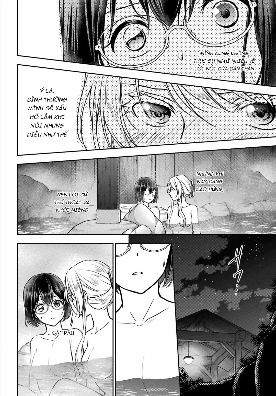 Dã ngoại nơi mặt sau của thế giới Chapter 74 - 18