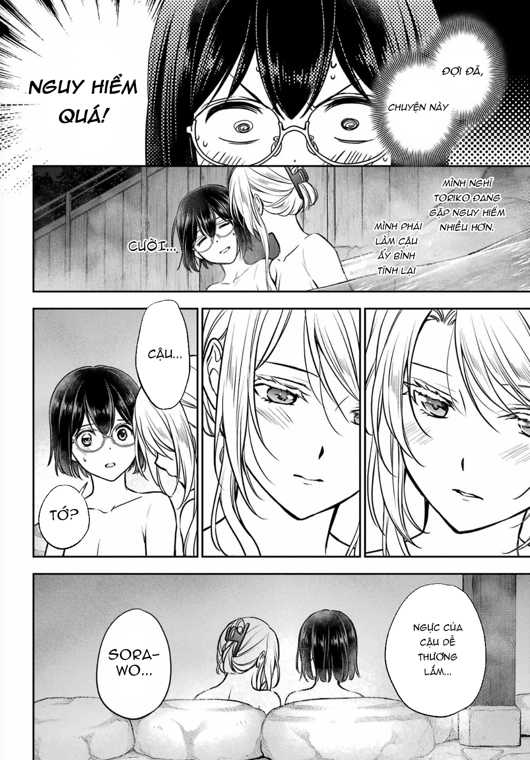 Dã ngoại nơi mặt sau của thế giới Chapter 74 - 20