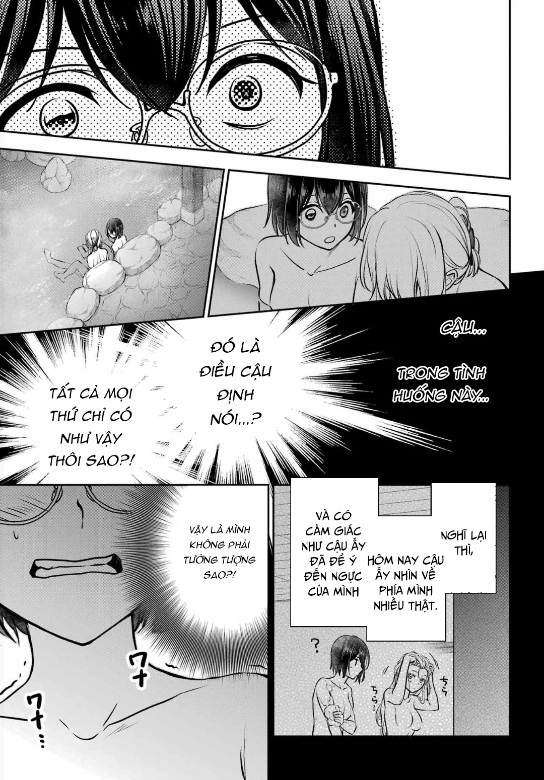 Dã ngoại nơi mặt sau của thế giới Chapter 74 - 21
