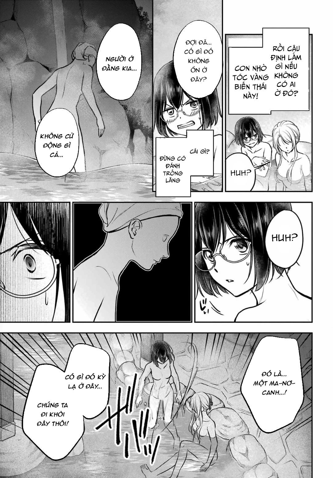 Dã ngoại nơi mặt sau của thế giới Chapter 74 - 23