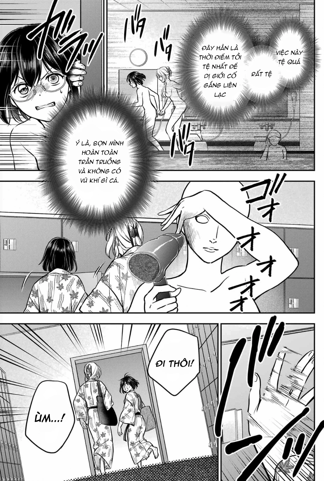 Dã ngoại nơi mặt sau của thế giới Chapter 74 - 25