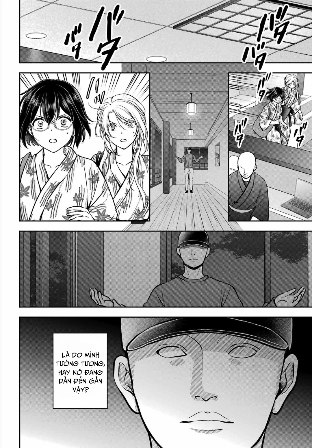 Dã ngoại nơi mặt sau của thế giới Chapter 74 - 26