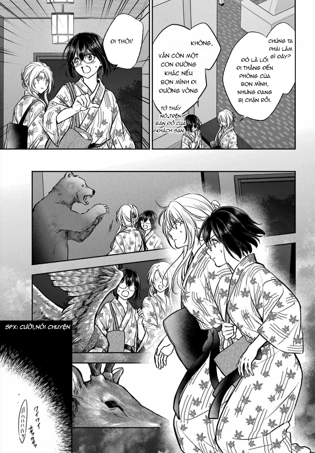 Dã ngoại nơi mặt sau của thế giới Chapter 74 - 27