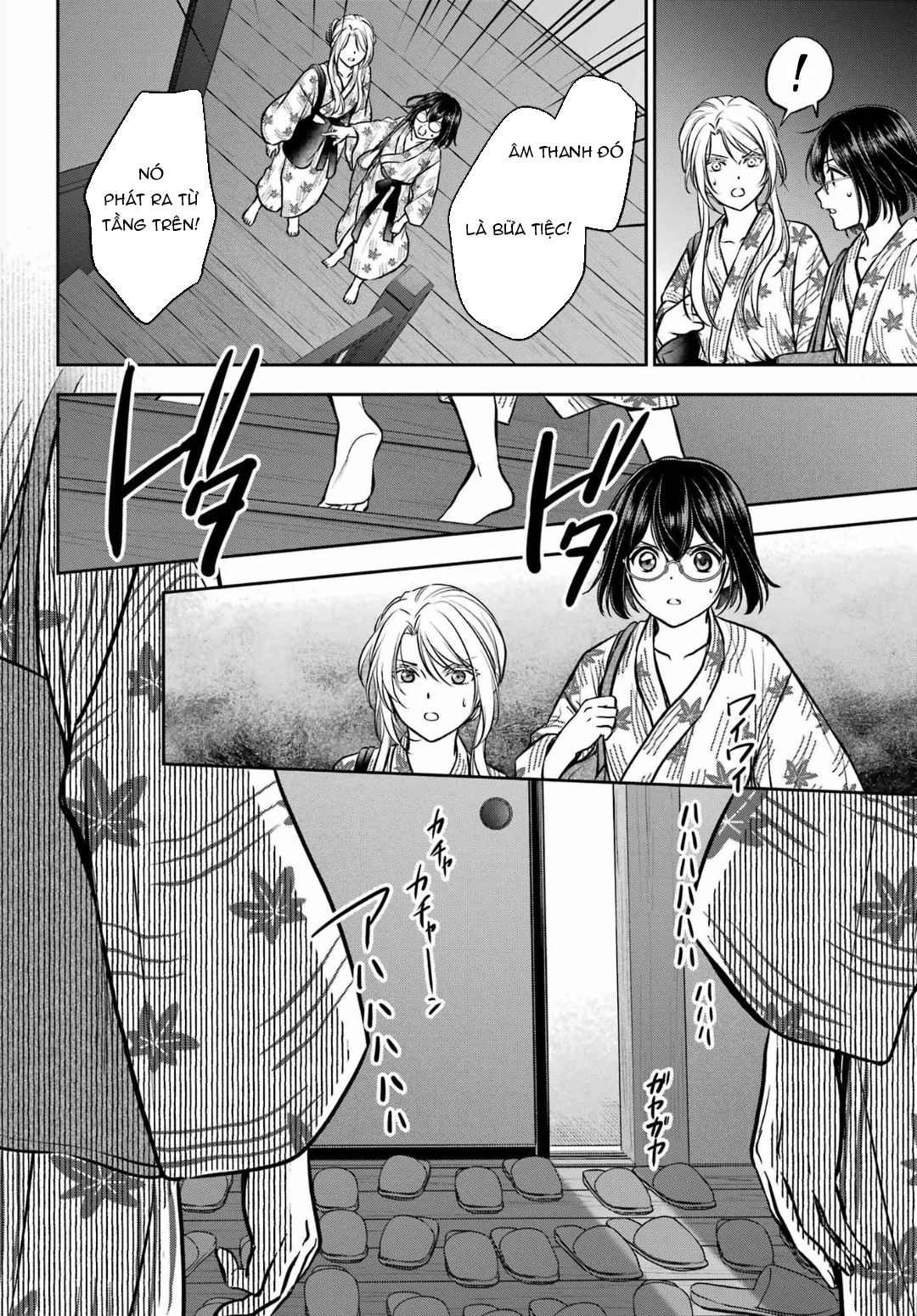 Dã ngoại nơi mặt sau của thế giới Chapter 74 - 28