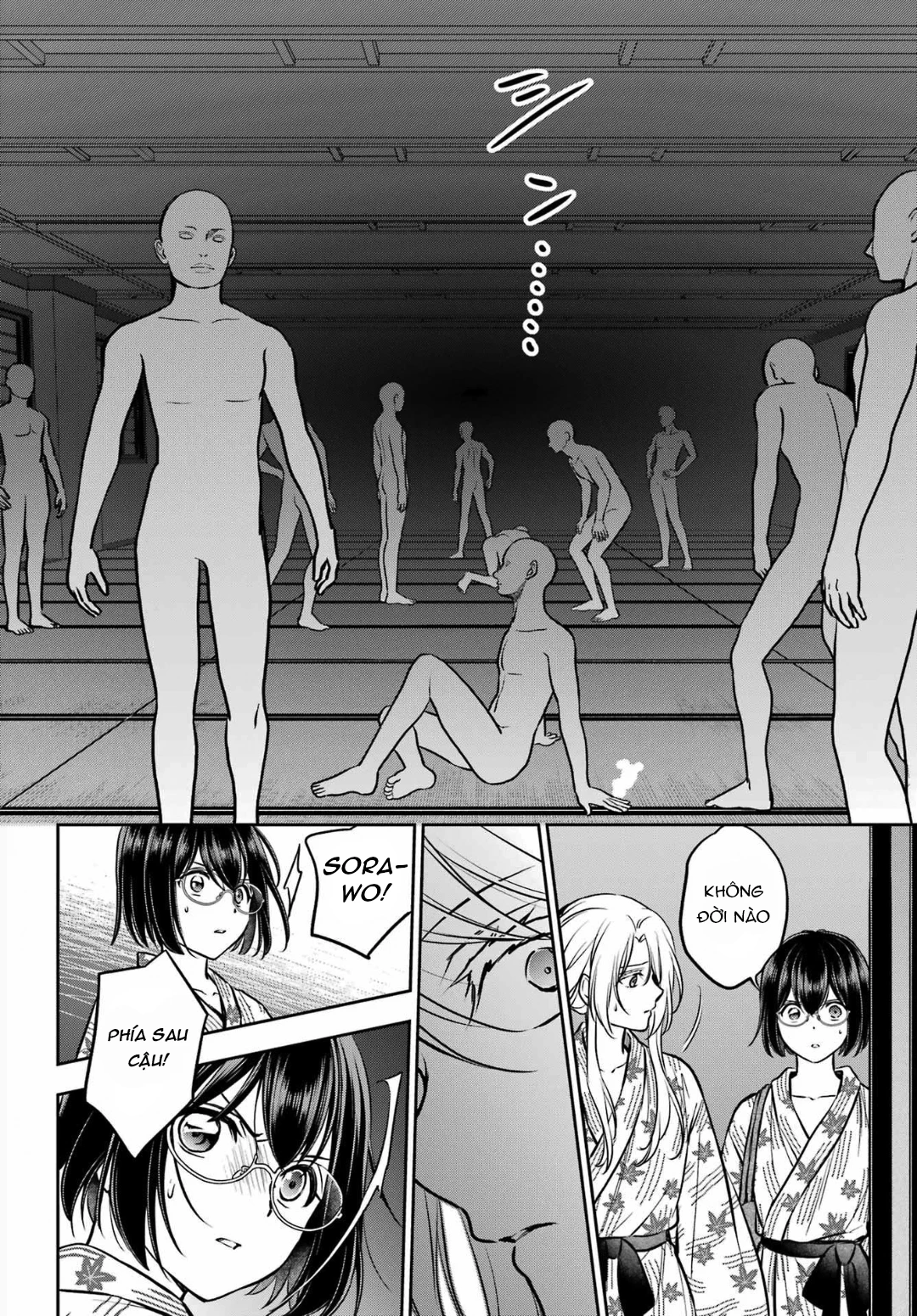 Dã ngoại nơi mặt sau của thế giới Chapter 74 - 30