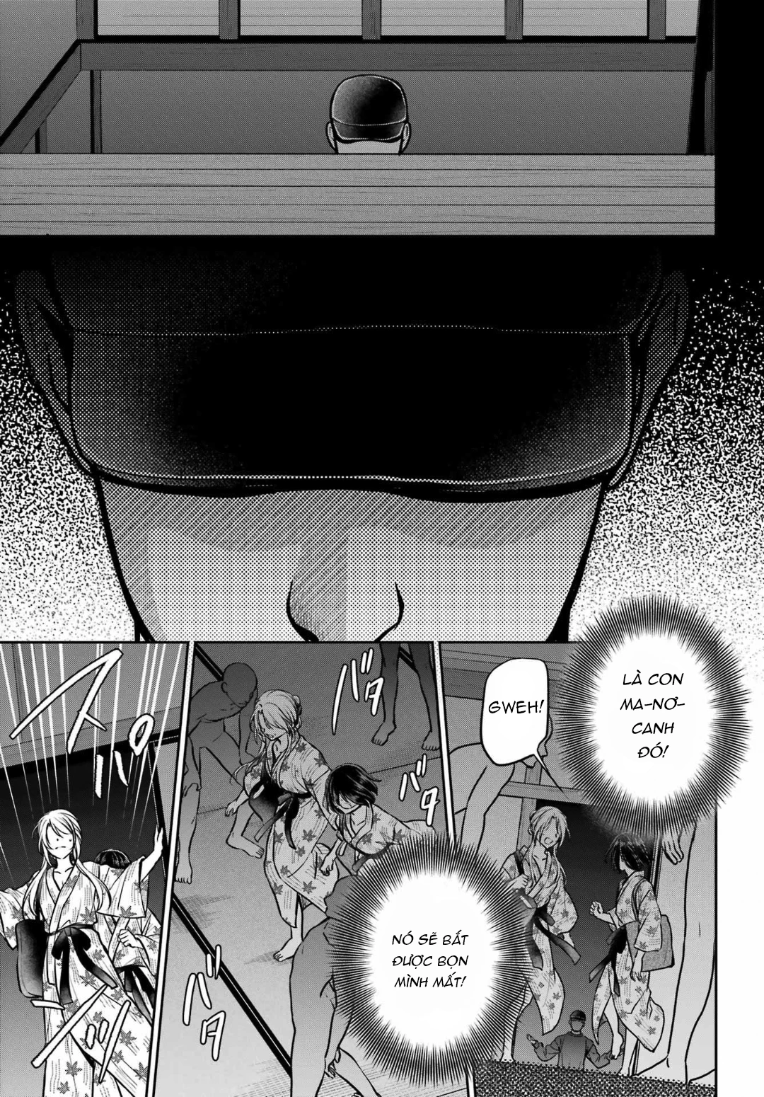 Dã ngoại nơi mặt sau của thế giới Chapter 74 - 31