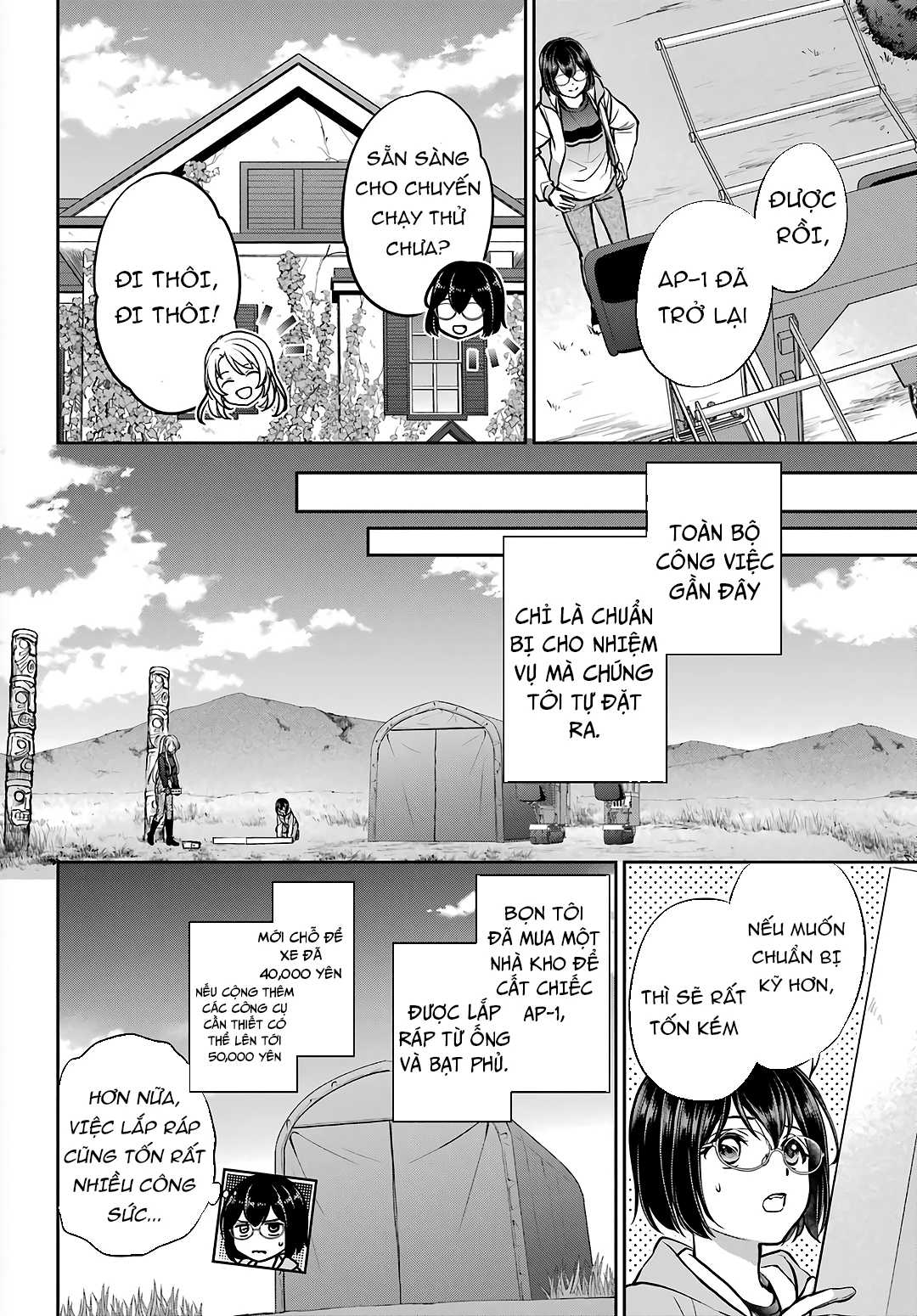 Dã ngoại nơi mặt sau của thế giới Chapter 75 - 2