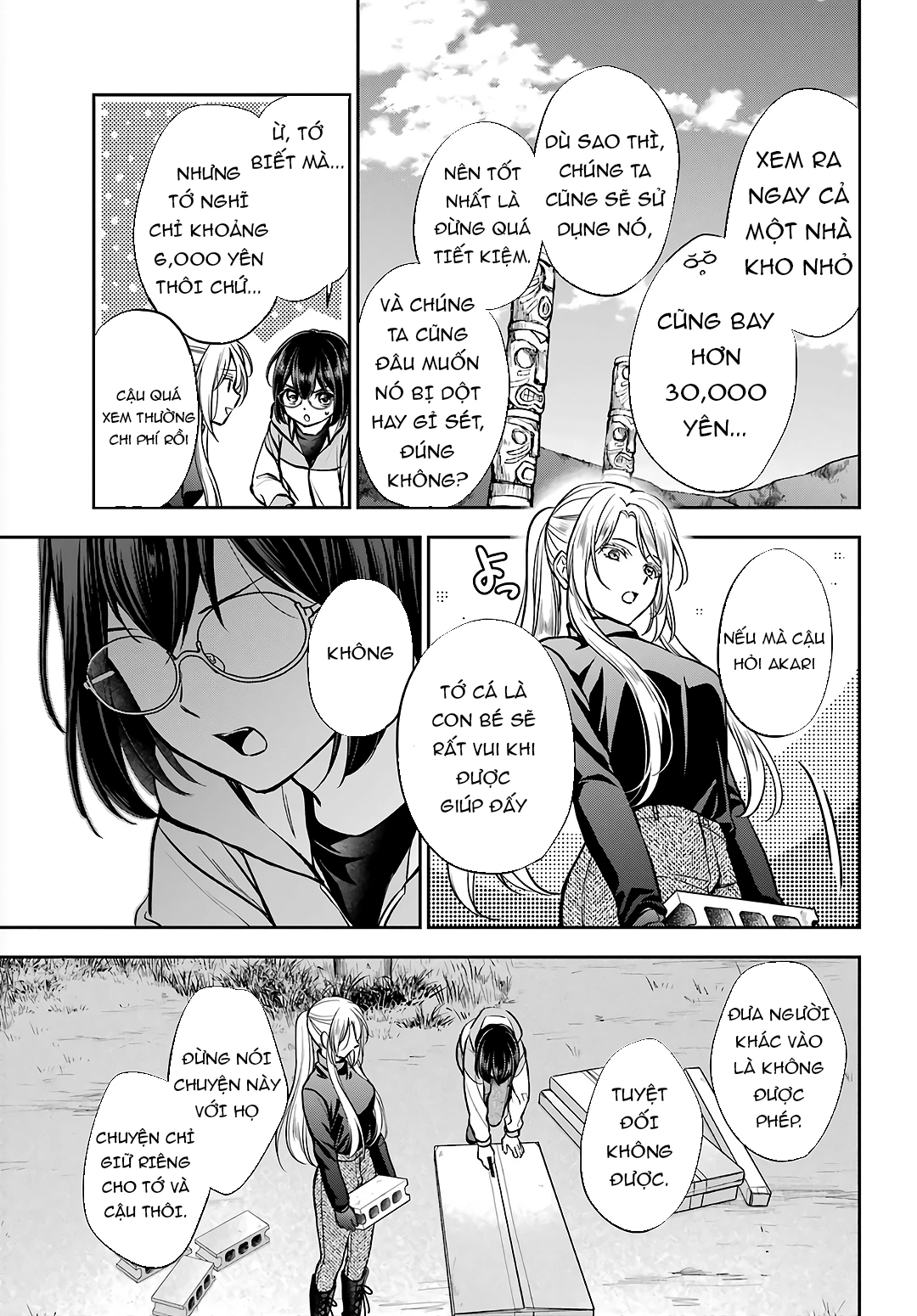 Dã ngoại nơi mặt sau của thế giới Chapter 75 - 3