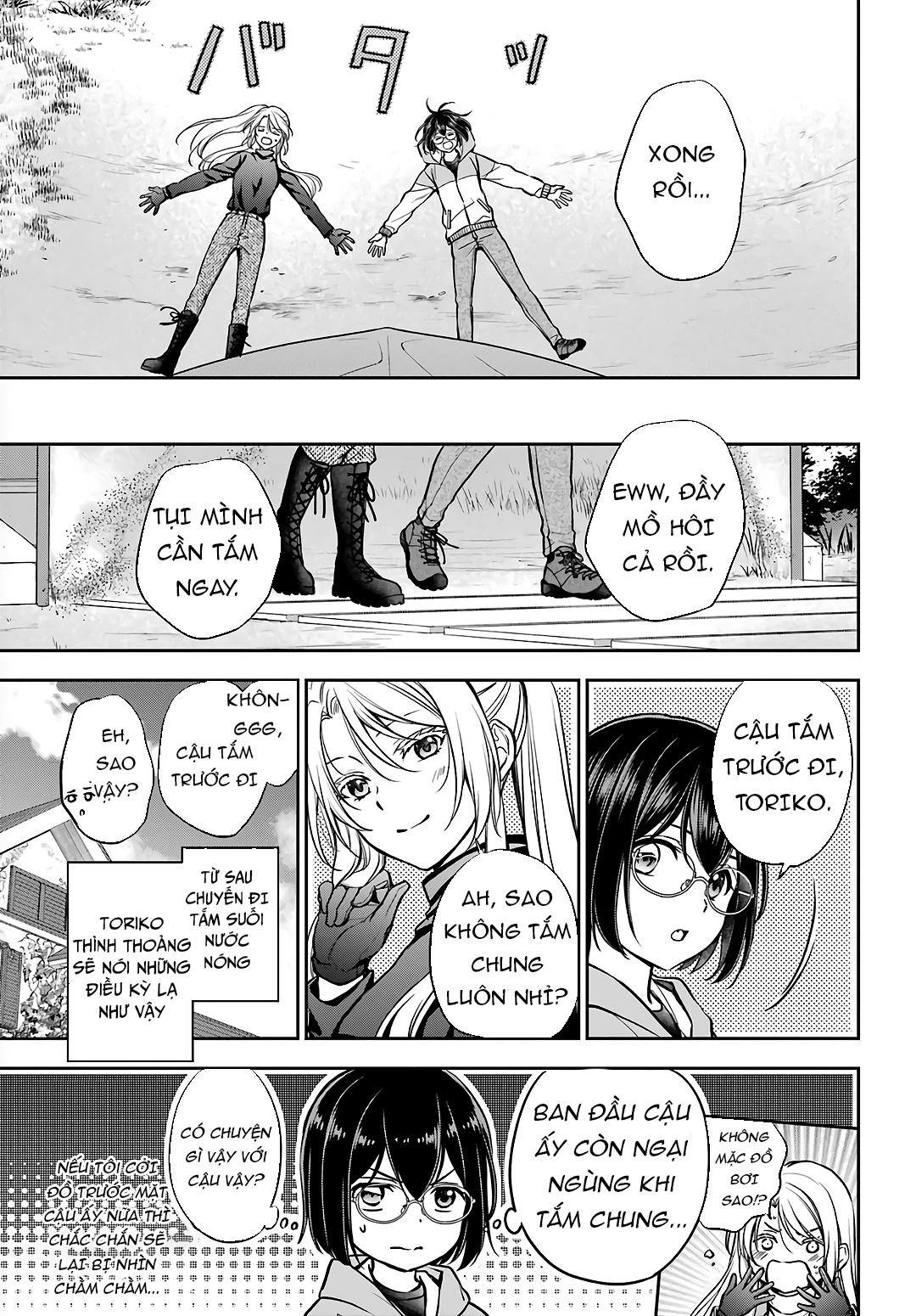 Dã ngoại nơi mặt sau của thế giới Chapter 75 - 5