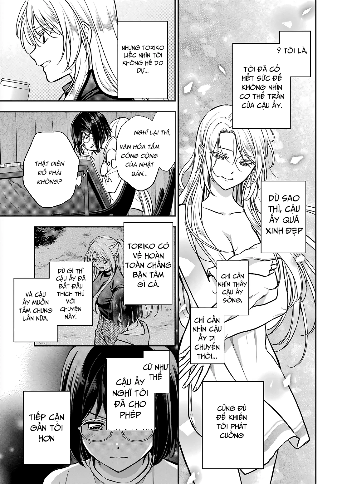 Dã ngoại nơi mặt sau của thế giới Chapter 75 - 9