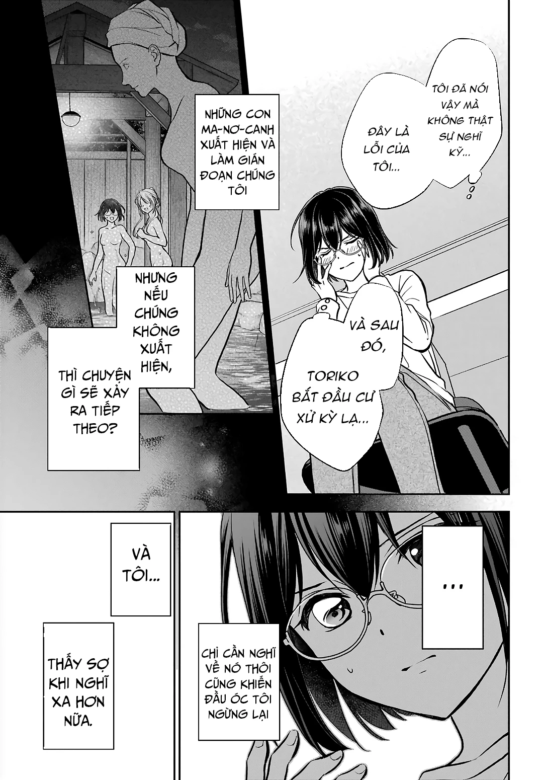 Dã ngoại nơi mặt sau của thế giới Chapter 75 - 11
