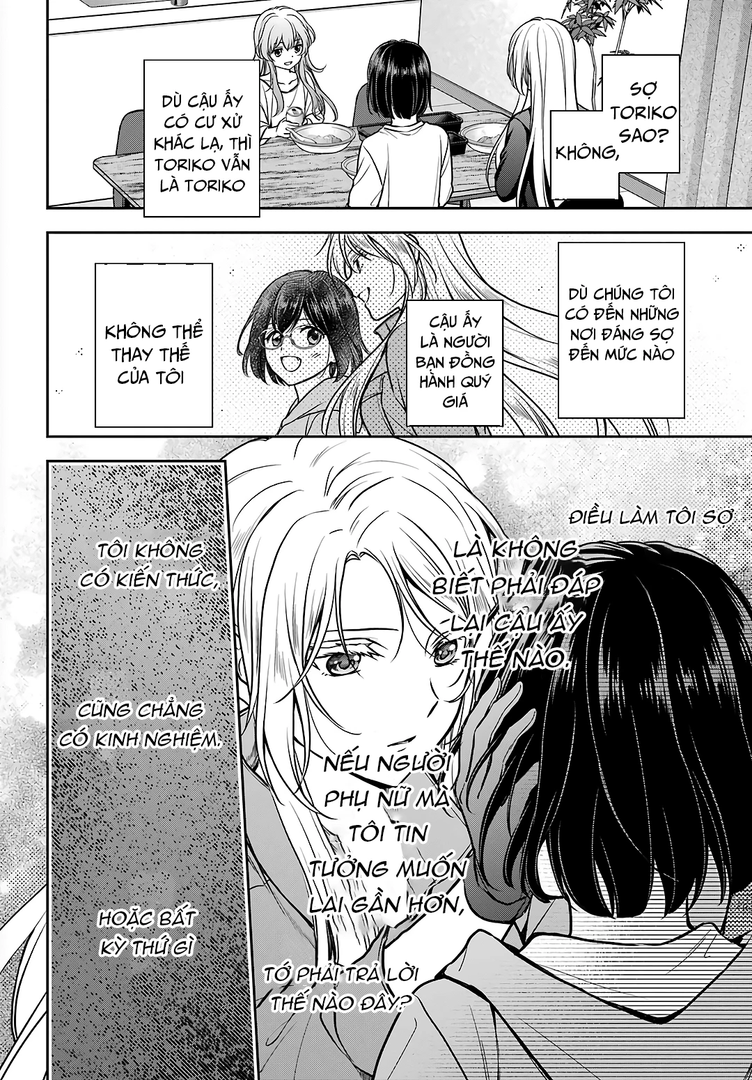 Dã ngoại nơi mặt sau của thế giới Chapter 75 - 12