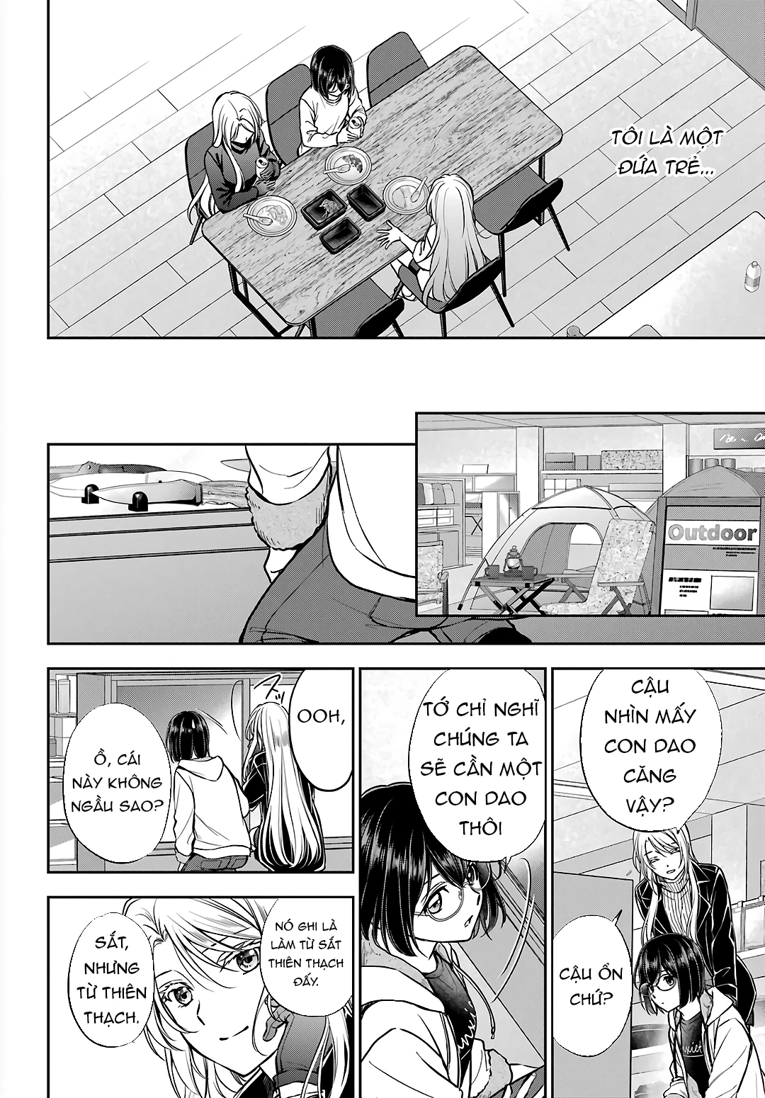 Dã ngoại nơi mặt sau của thế giới Chapter 75 - 14