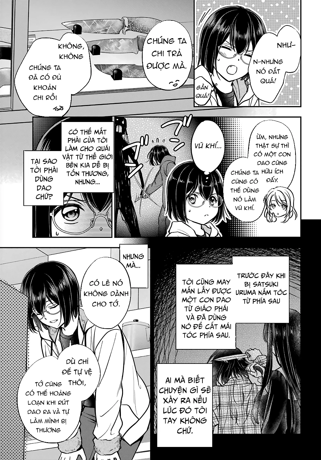 Dã ngoại nơi mặt sau của thế giới Chapter 75 - 15