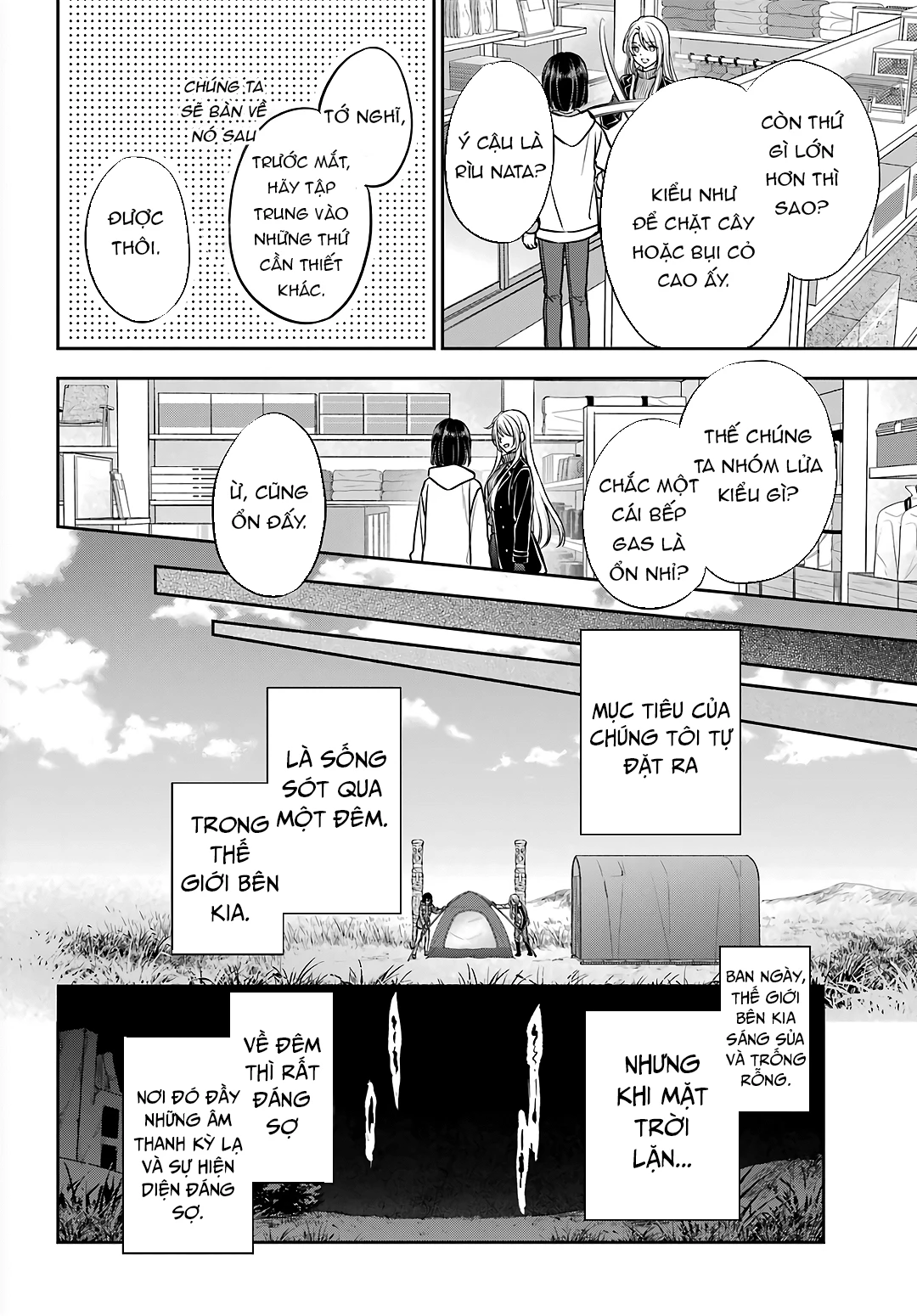Dã ngoại nơi mặt sau của thế giới Chapter 75 - 16