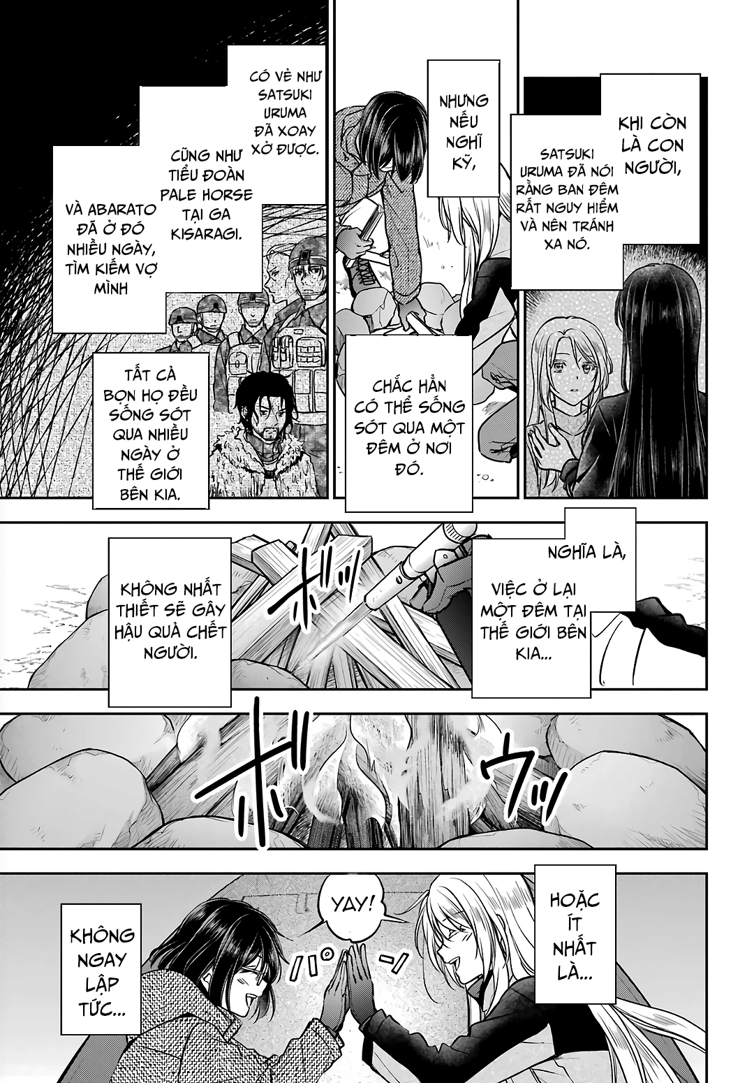 Dã ngoại nơi mặt sau của thế giới Chapter 75 - 17