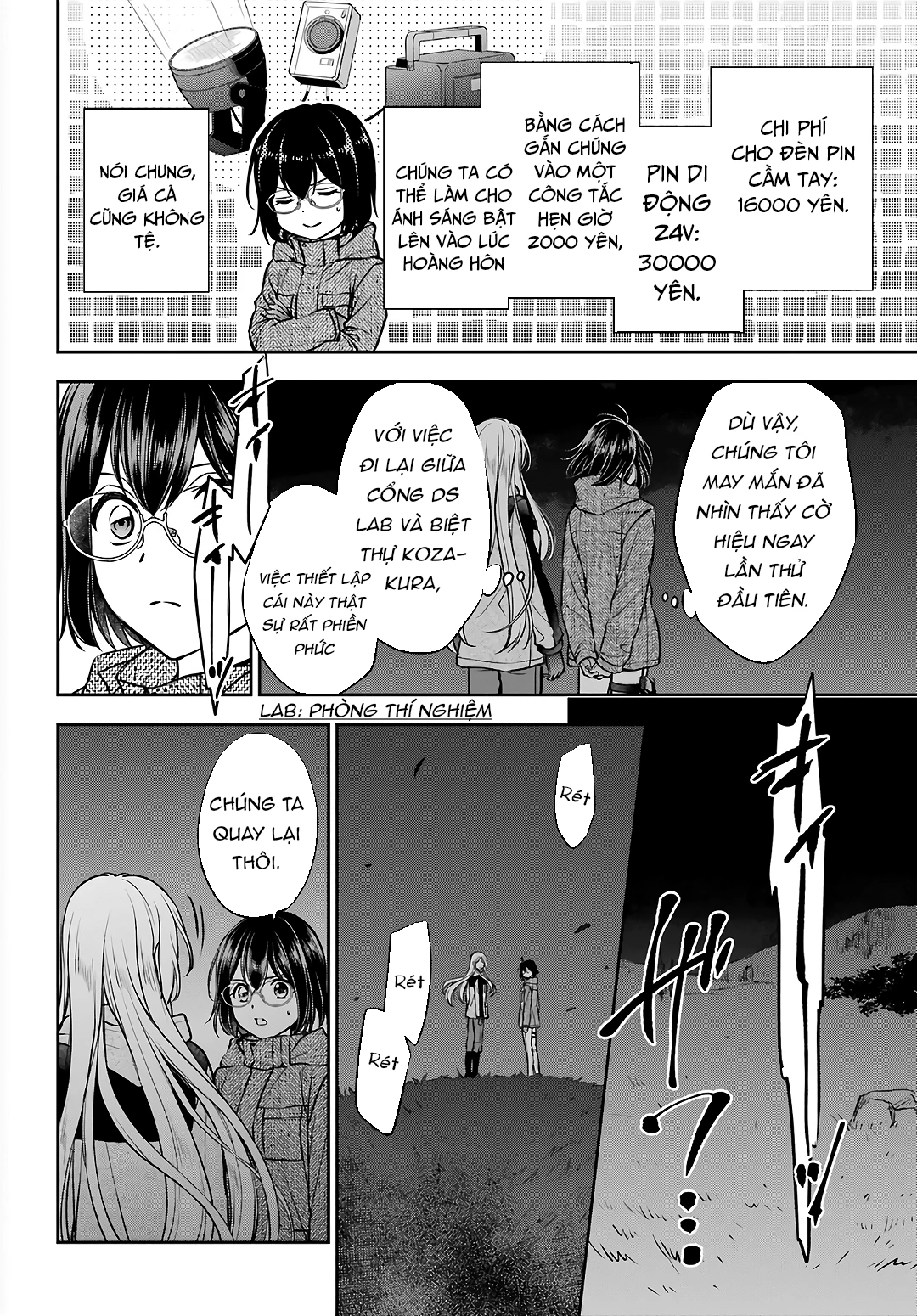 Dã ngoại nơi mặt sau của thế giới Chapter 75 - 21