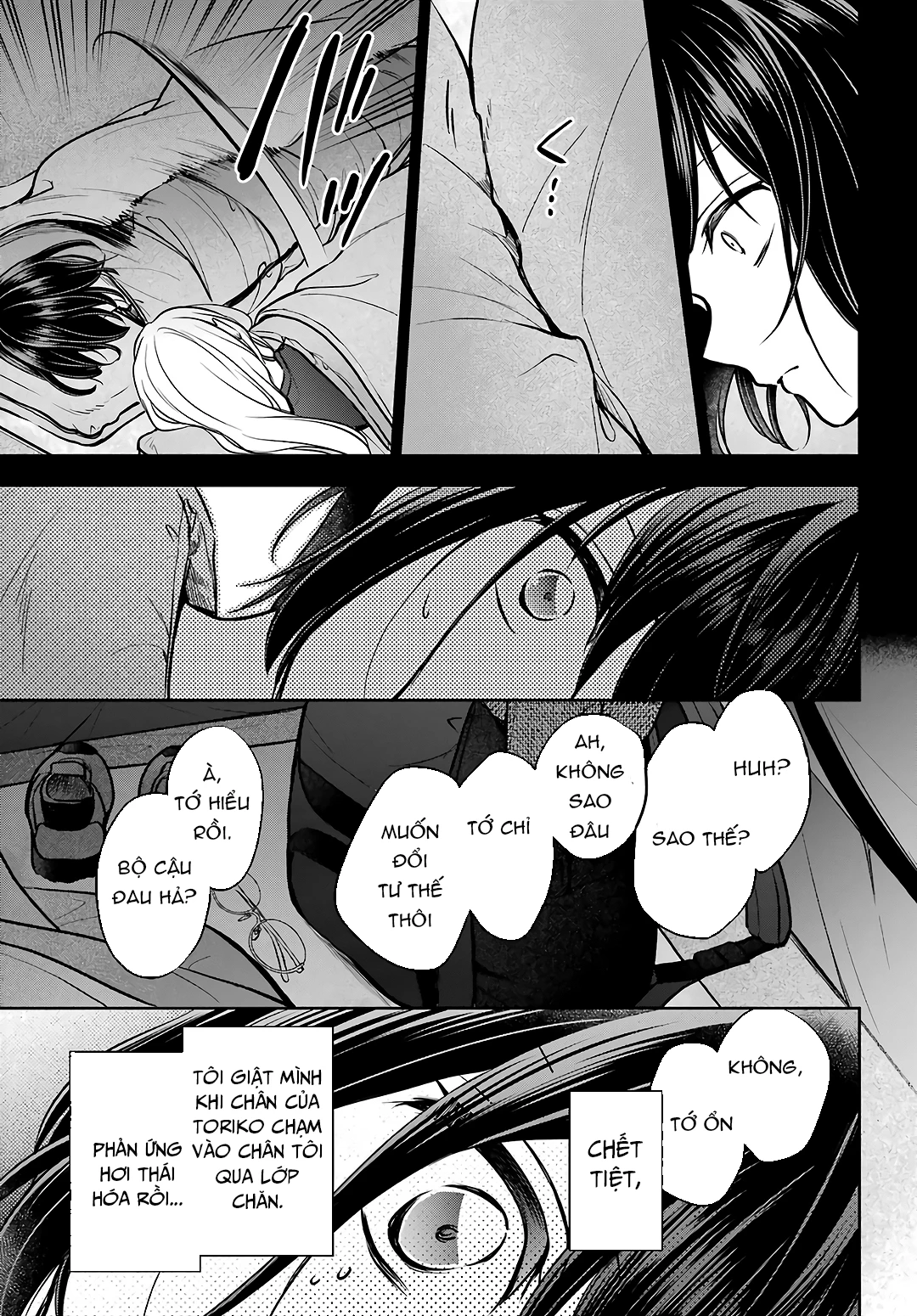 Dã ngoại nơi mặt sau của thế giới Chapter 75 - 26